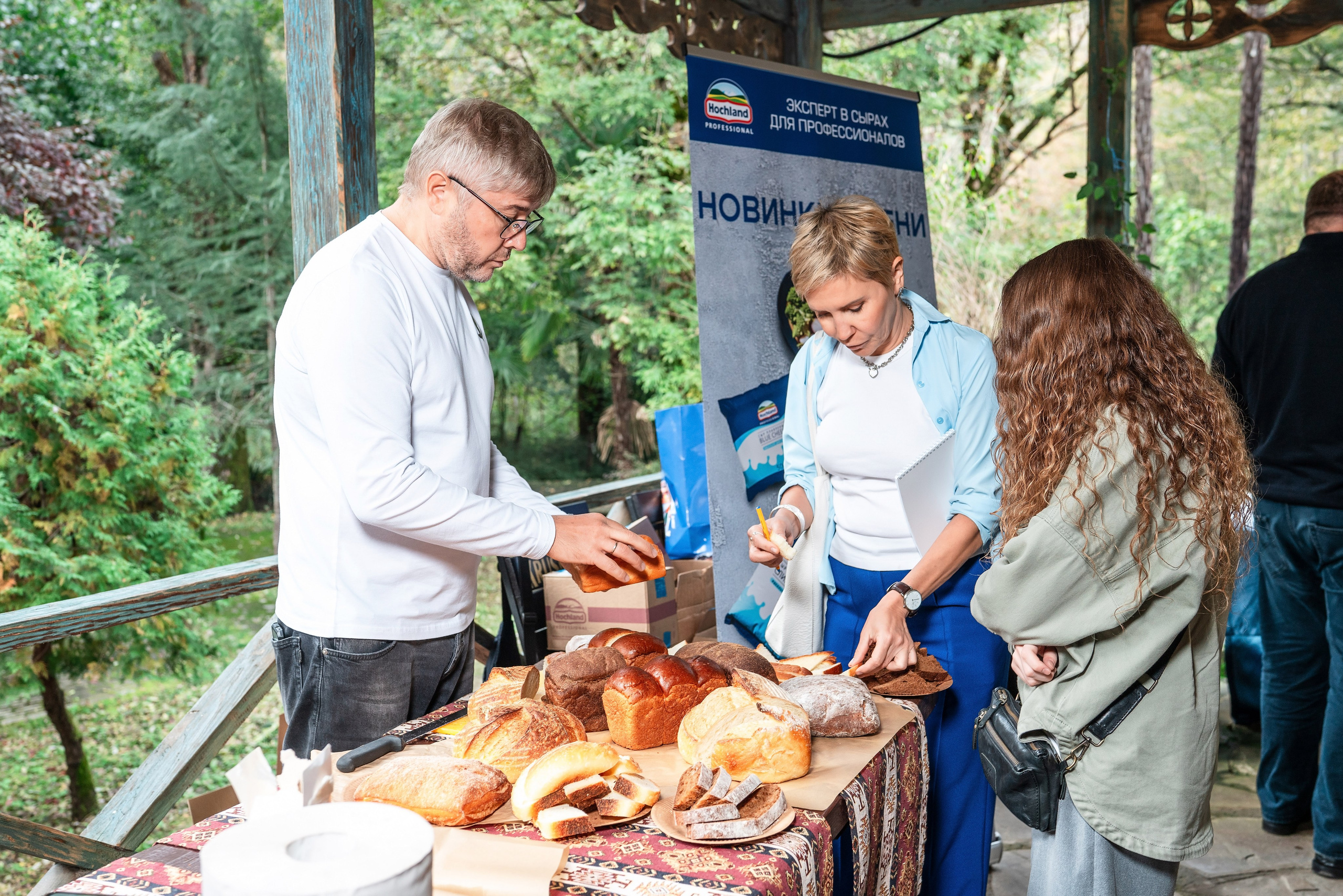 Burgerstat. Фотограф Сочи