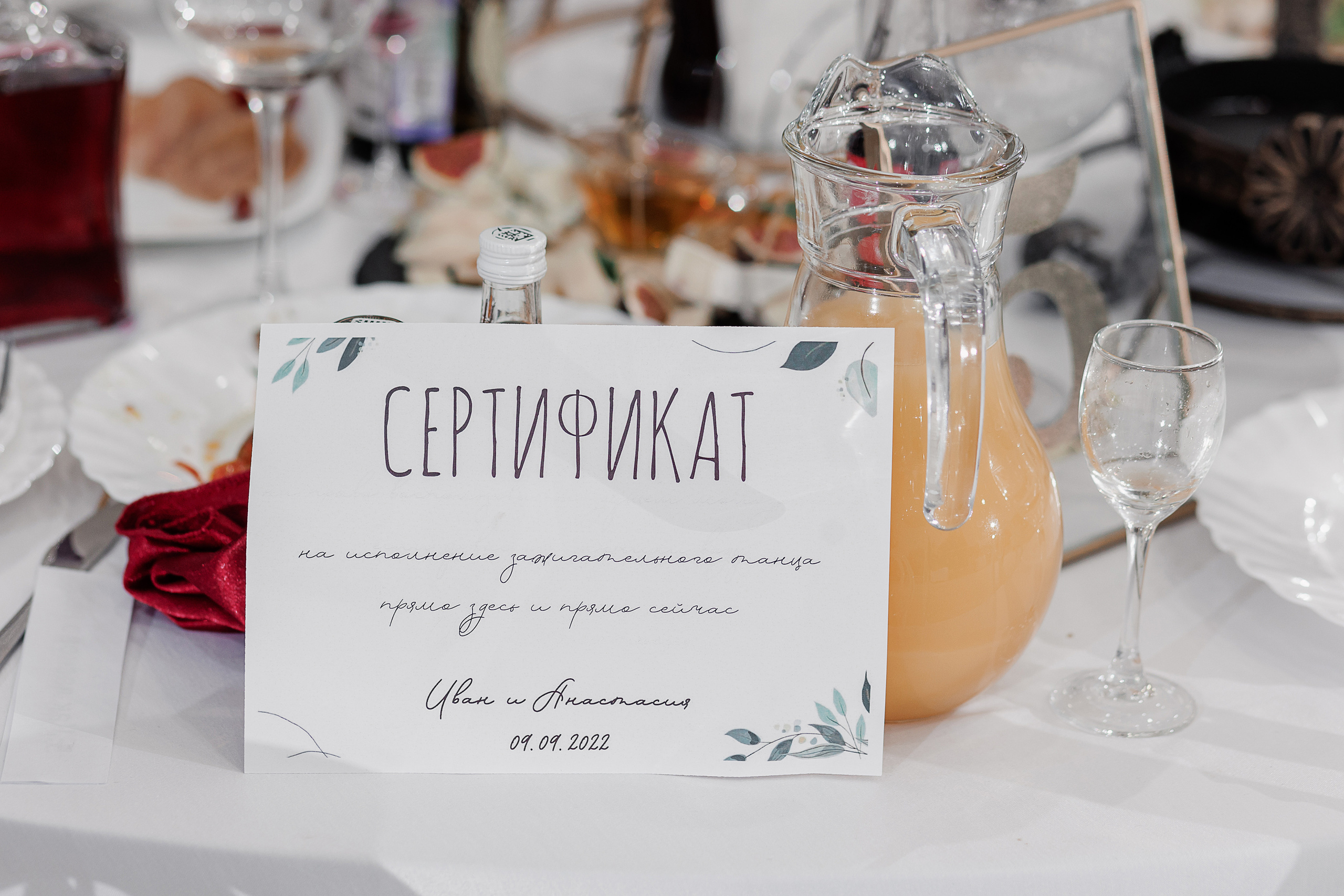 Фотограф на день рождения, мероприятие и банкет Твери. Свадебный и семейный фотограф в Твери и Тверской области