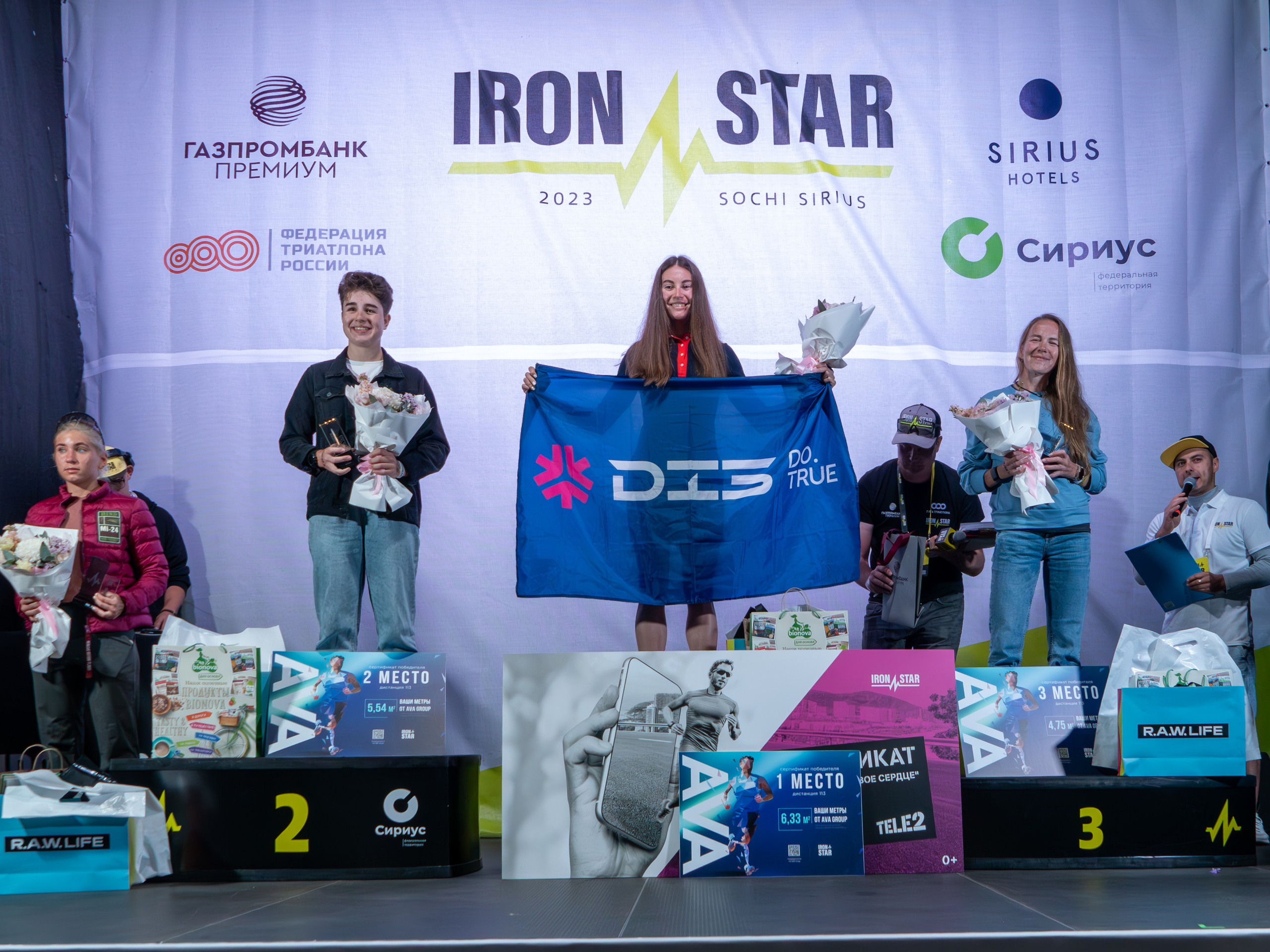 Фотоотчет партнерской интеграции для компании TELE2 на фестивале Ironstar. Репортажный фотограф в Красной Поляне и Сочи Павлюченко Екатерина