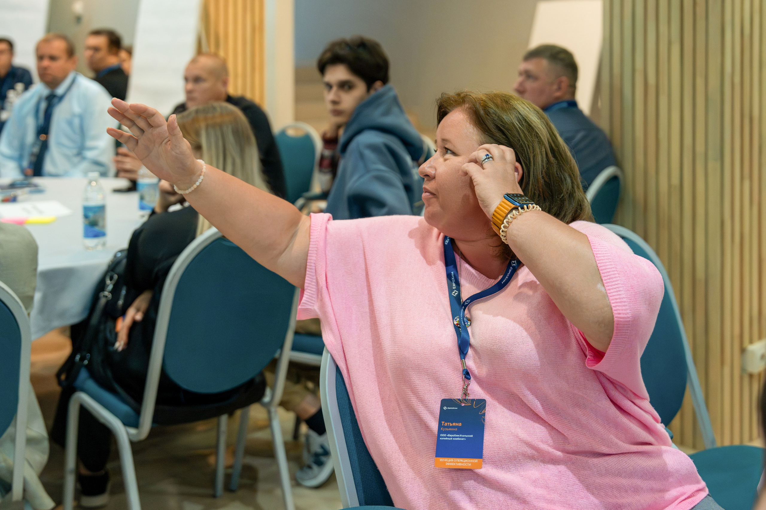 Форум развития 2024 ЕвроХим. Репортажный фотограф в Красной Поляне и Сочи Павлюченко Екатерина