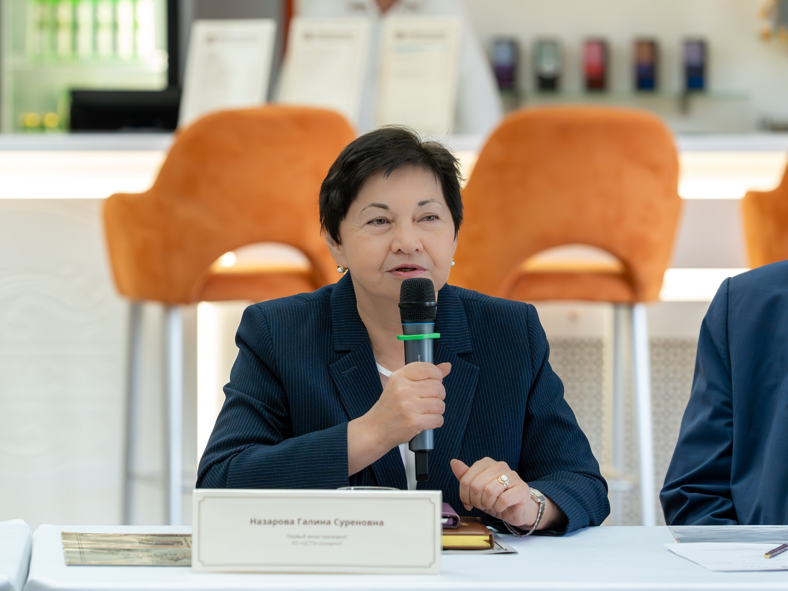 ЦСТЭ холдинг 2023. Репортажный фотограф в Красной Поляне и Сочи Павлюченко Екатерина