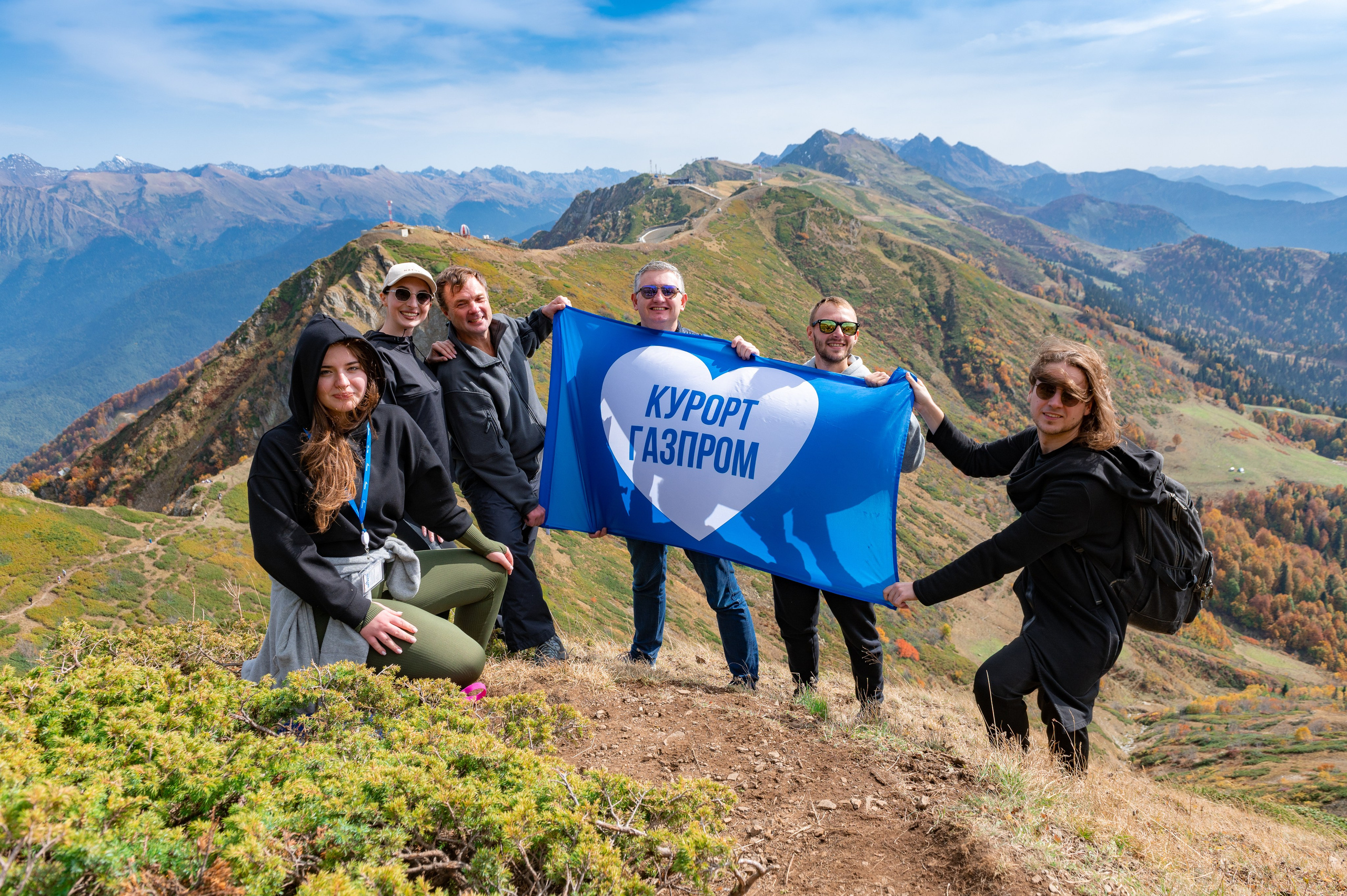 Хайкинг по трем курортам Красной Поляны 2022. Репортажный фотограф в Красной Поляне и Сочи Павлюченко Екатерина