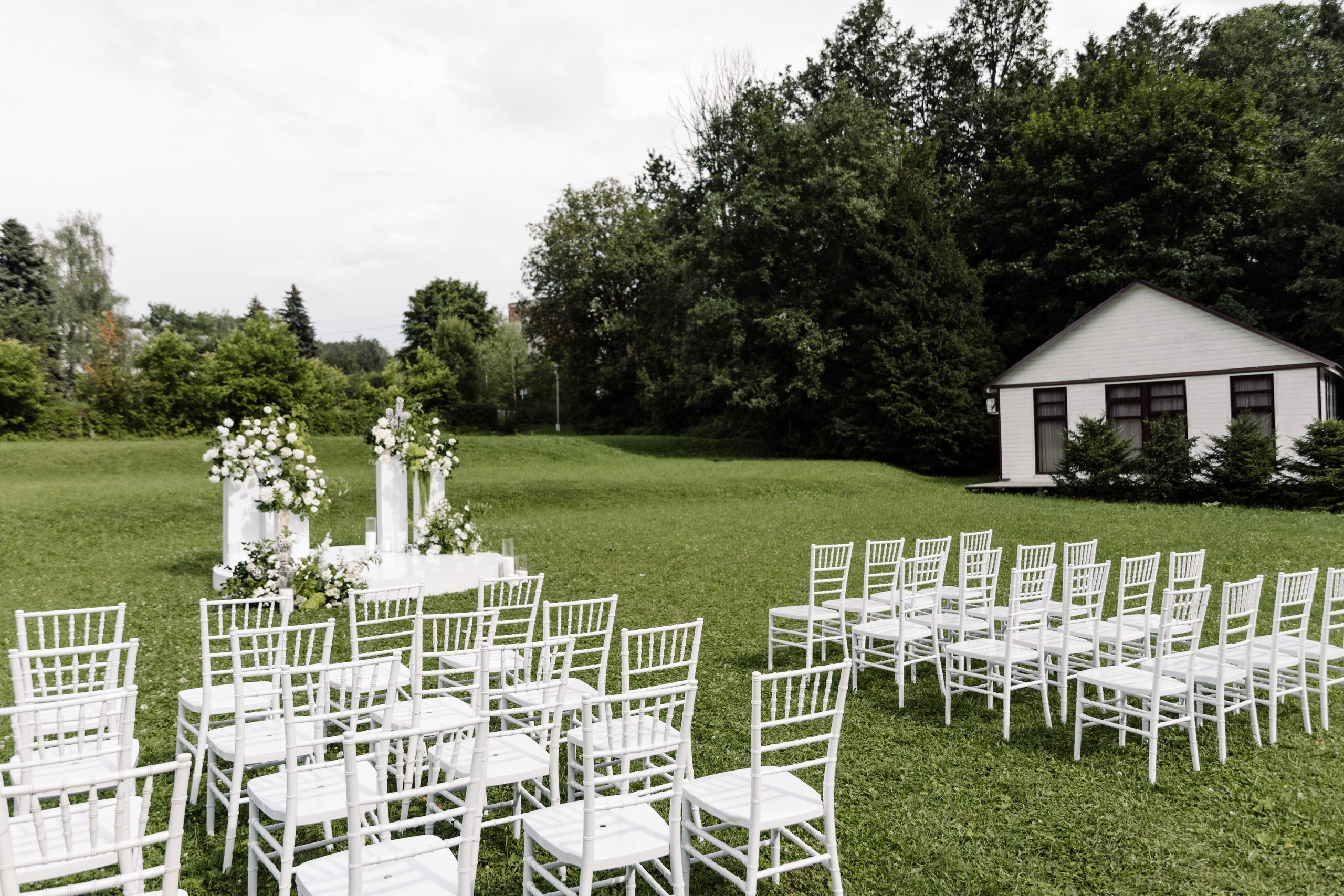 Илья и Даша