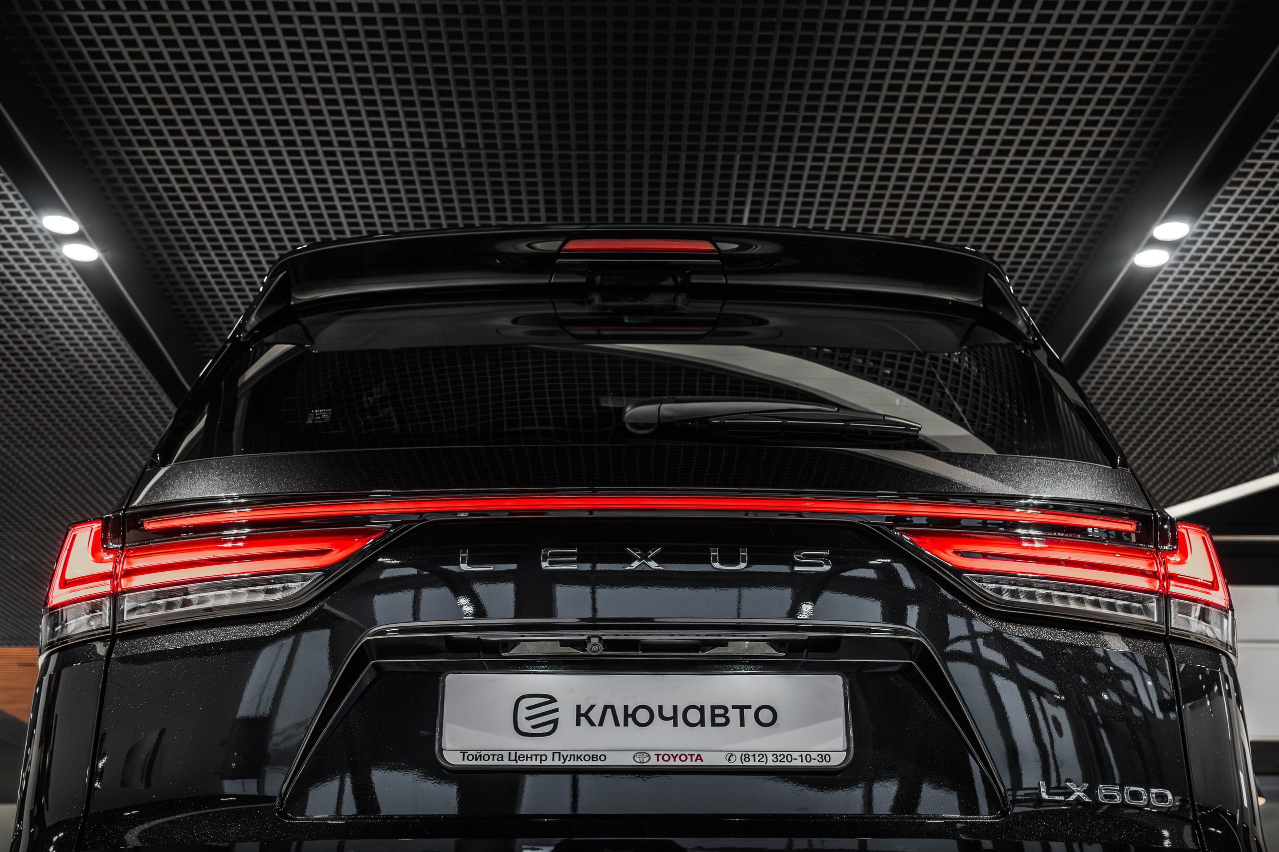 Lexus lx700. Valya Fleks