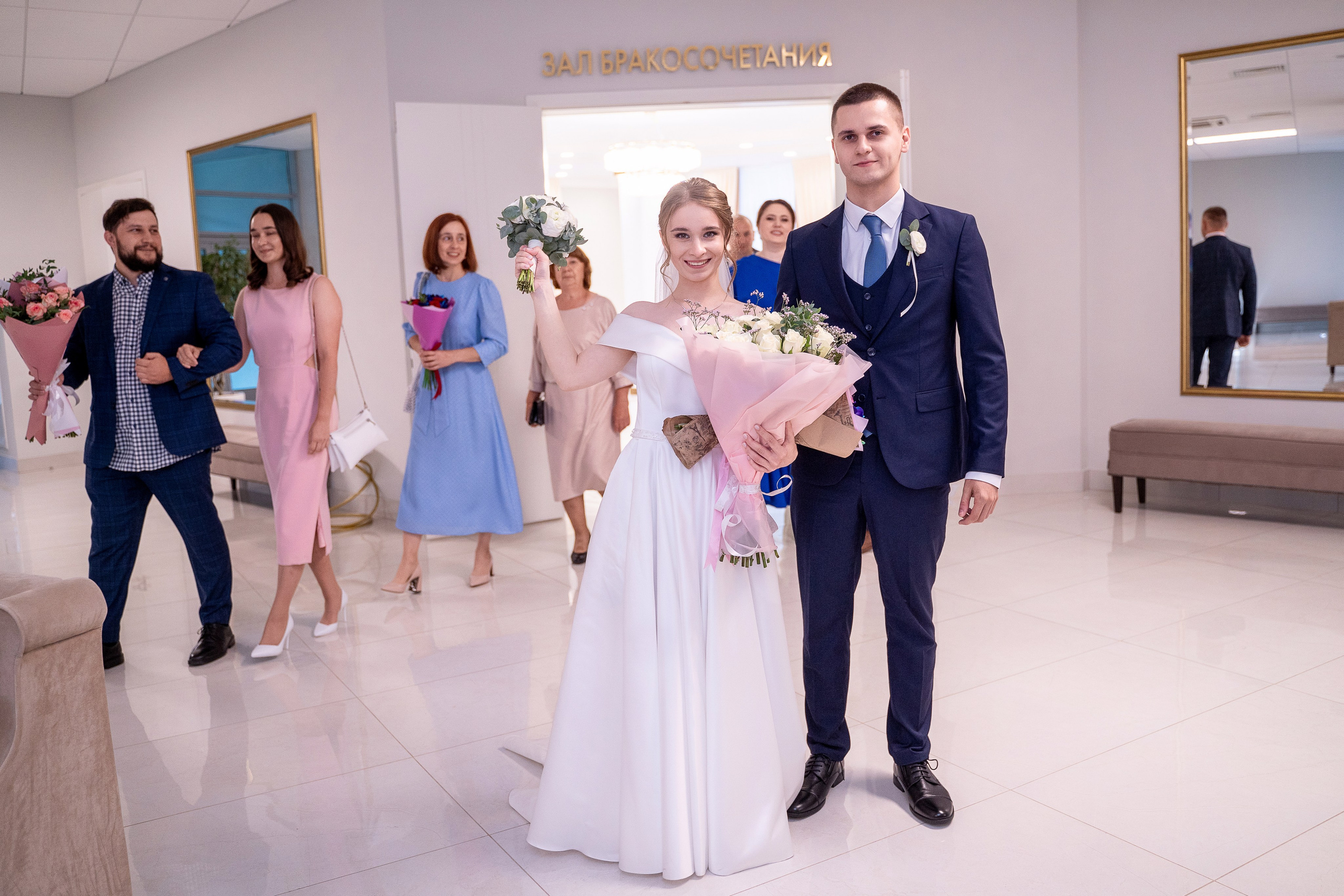 Александр и Виктория. Архив