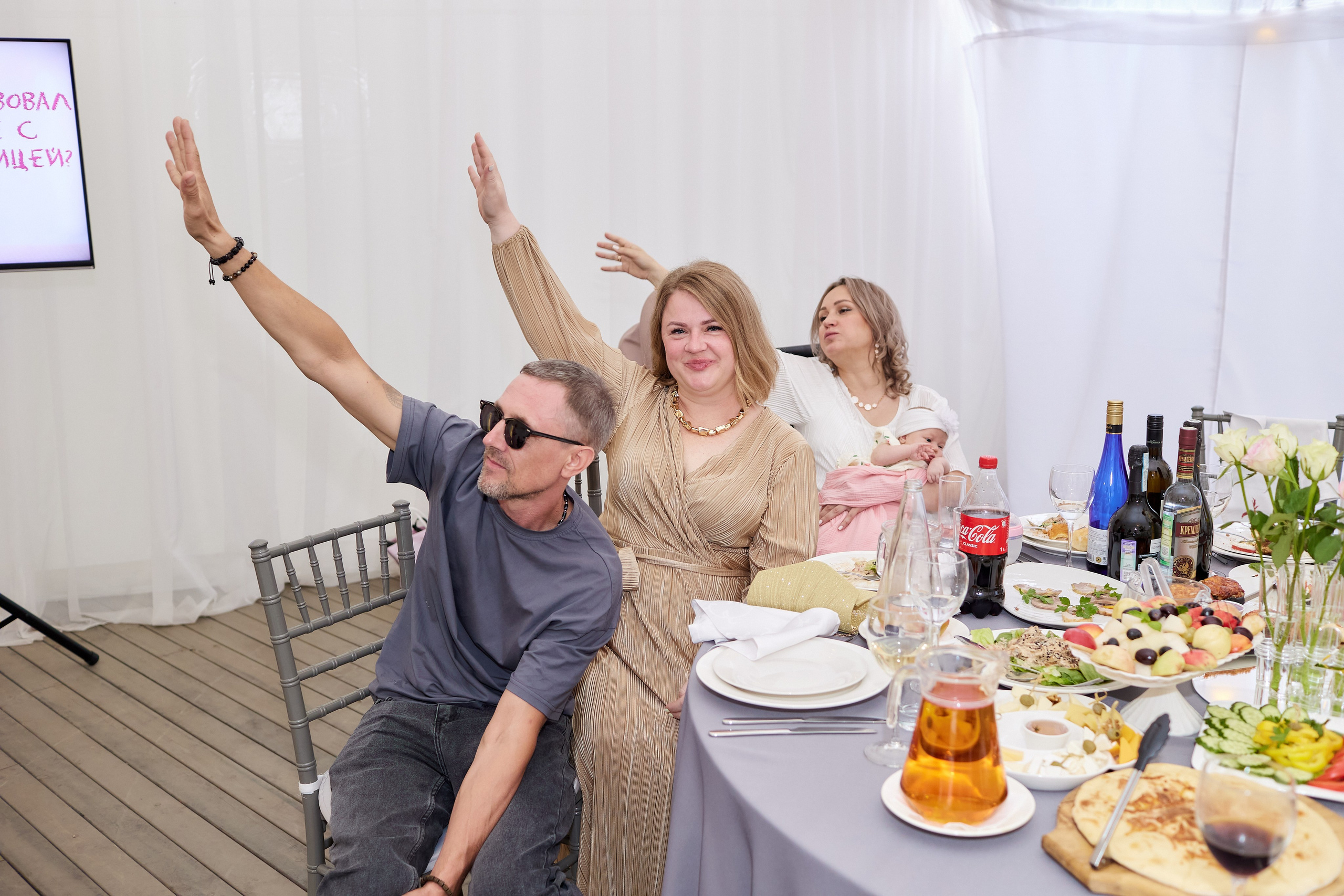 День рождения Александры