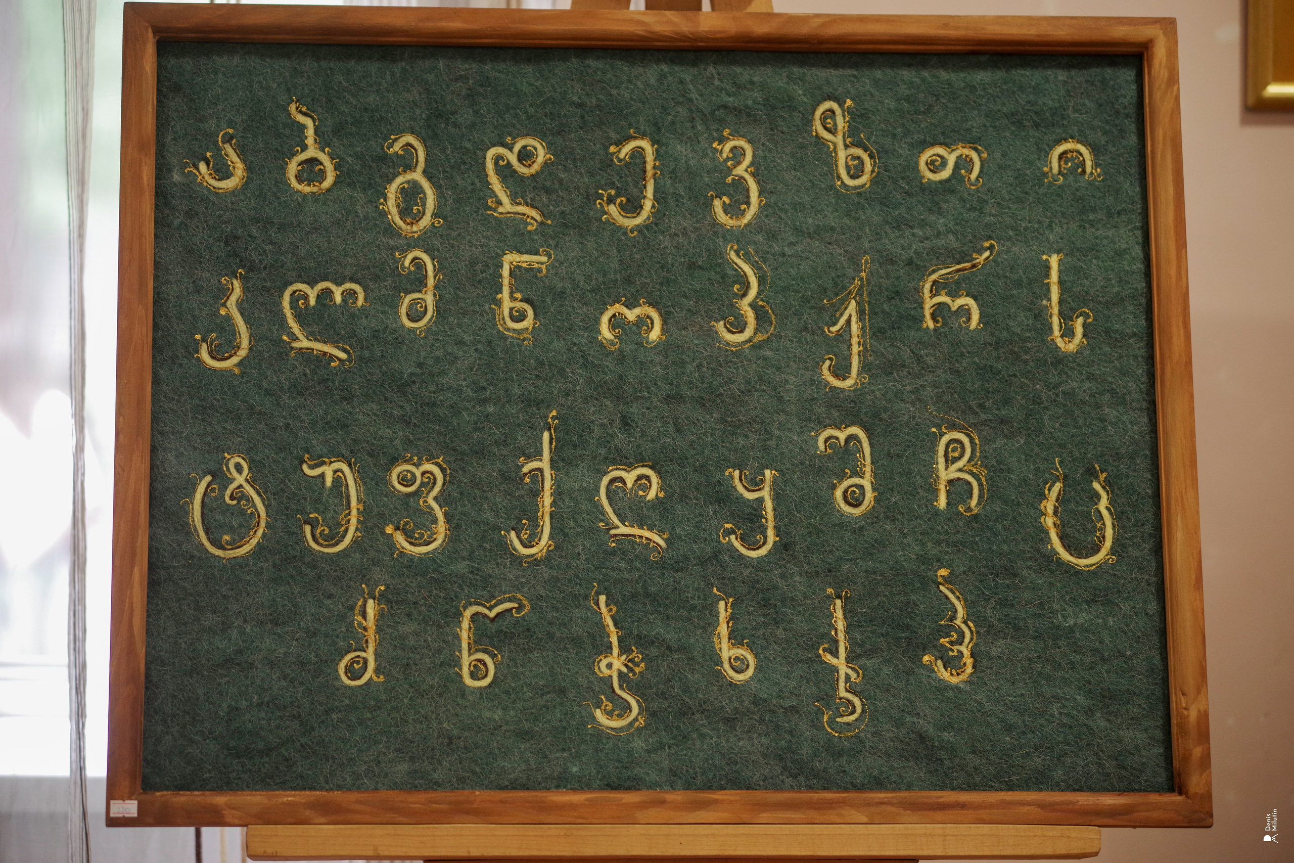 Танцы в прекрасном Они. Портретный фотограф Денис Милютин