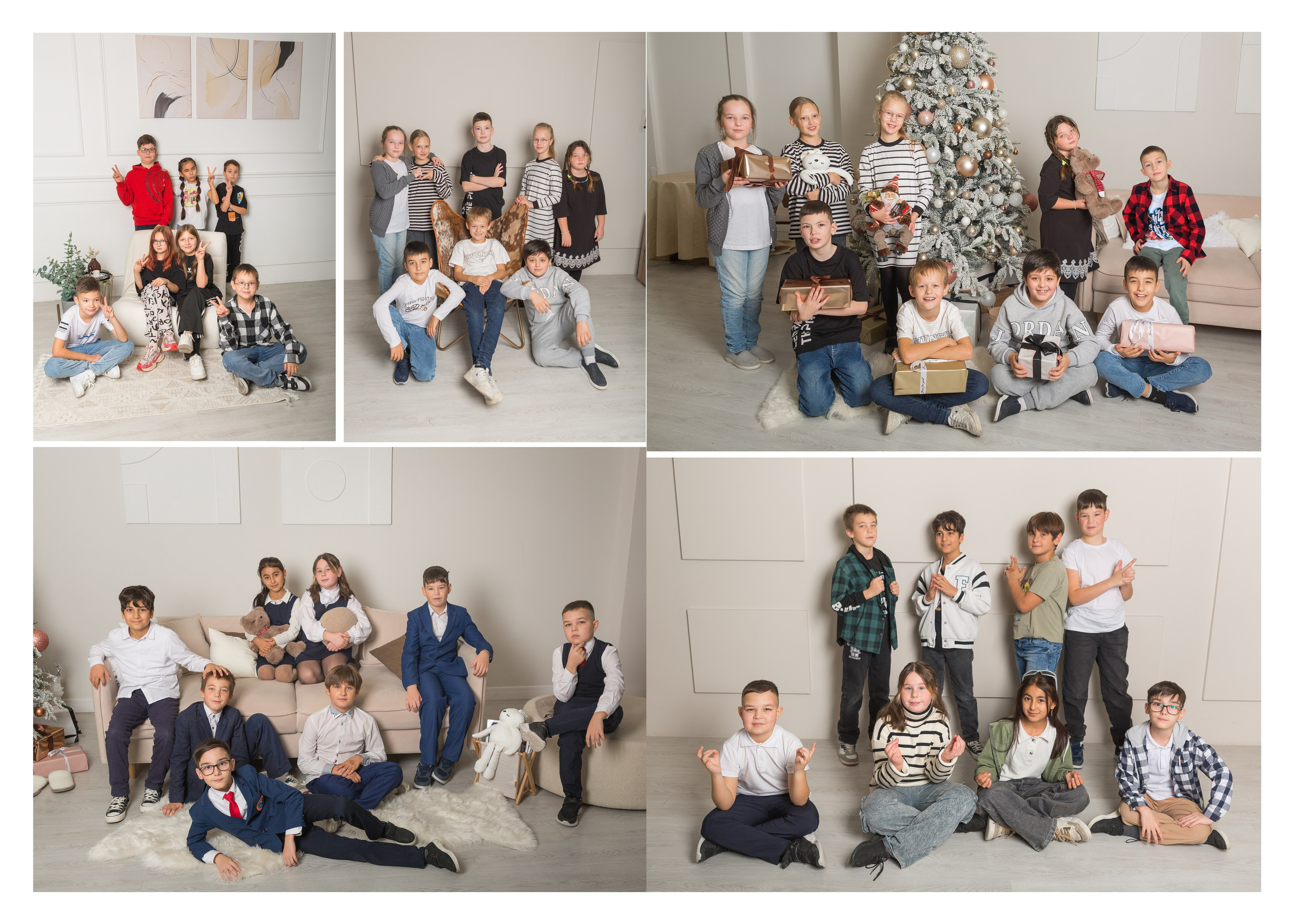 Начальные классы. Главная