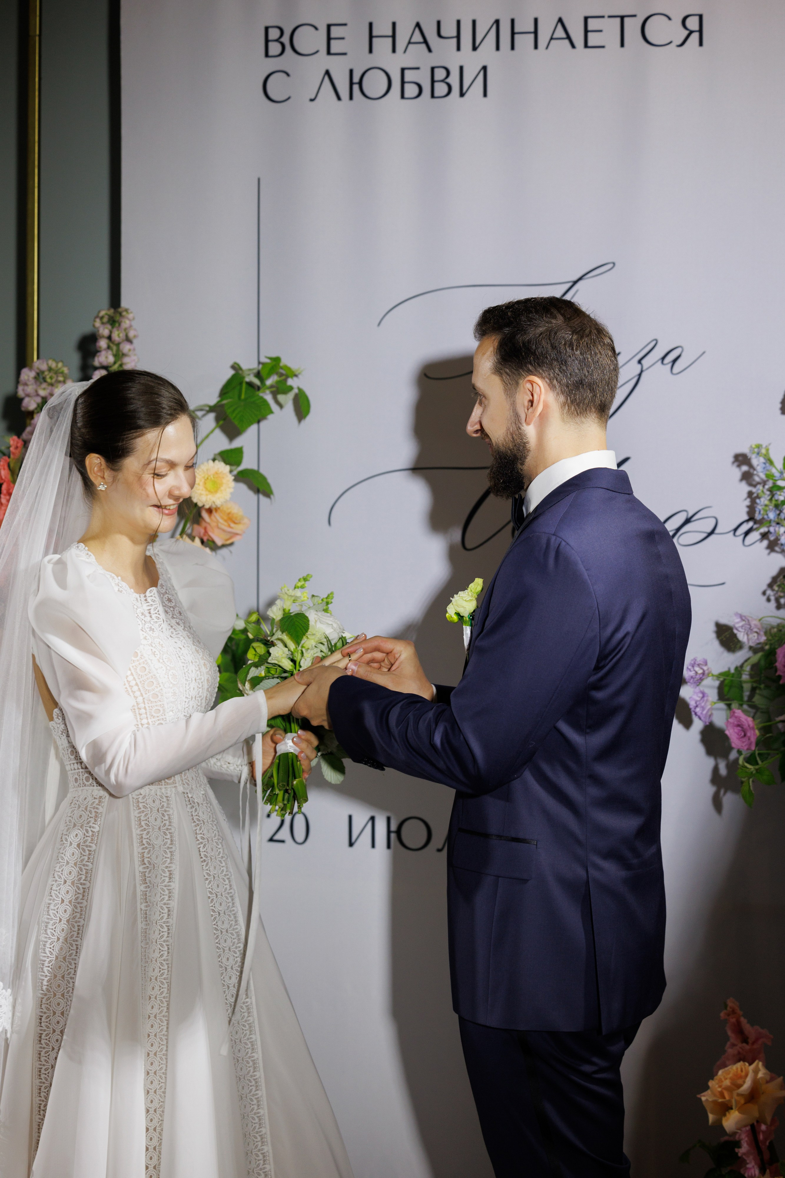 Луиза & Стефан. RETOUCH-HOUSE