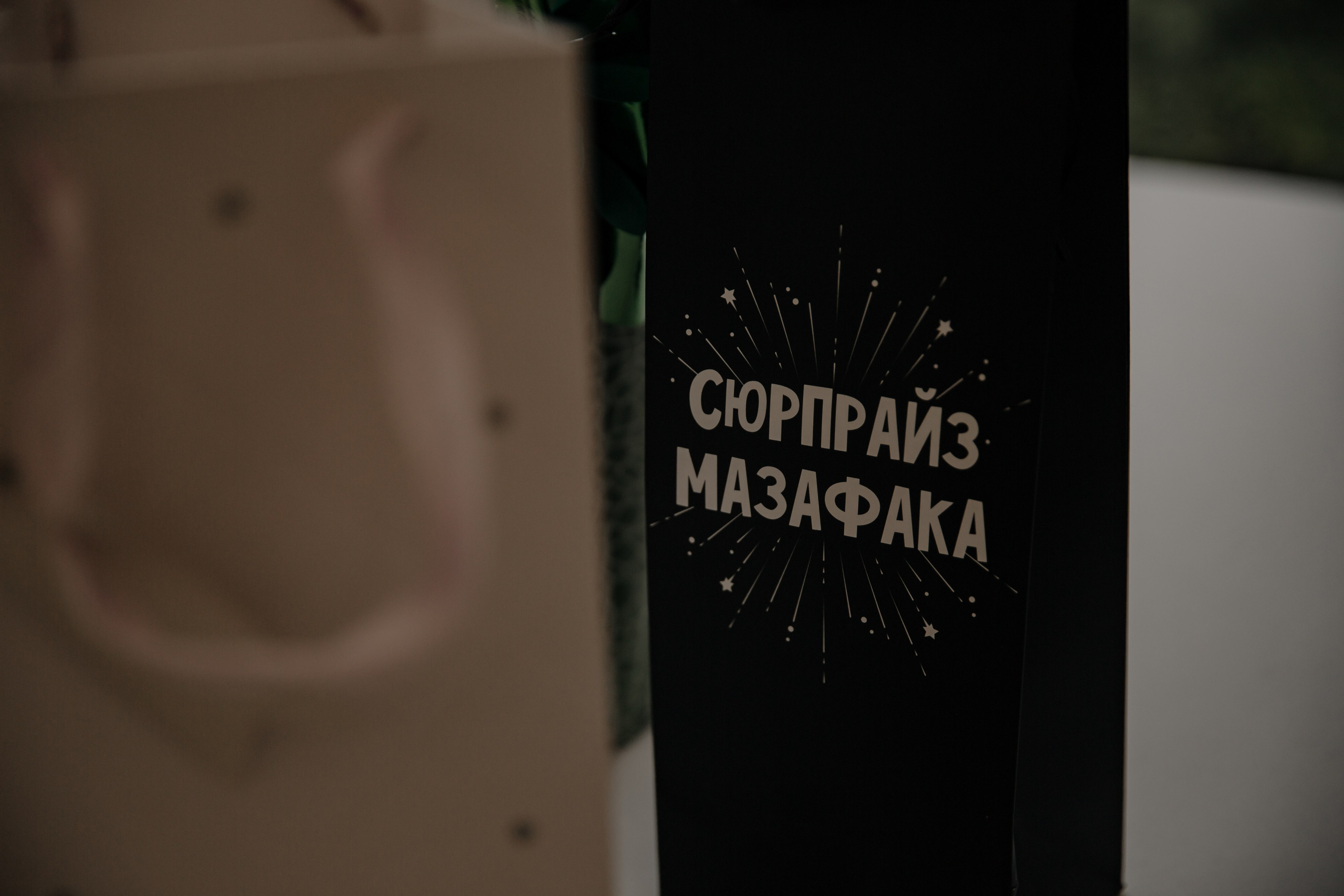 02.07.24. RETOUCH-HOUSE