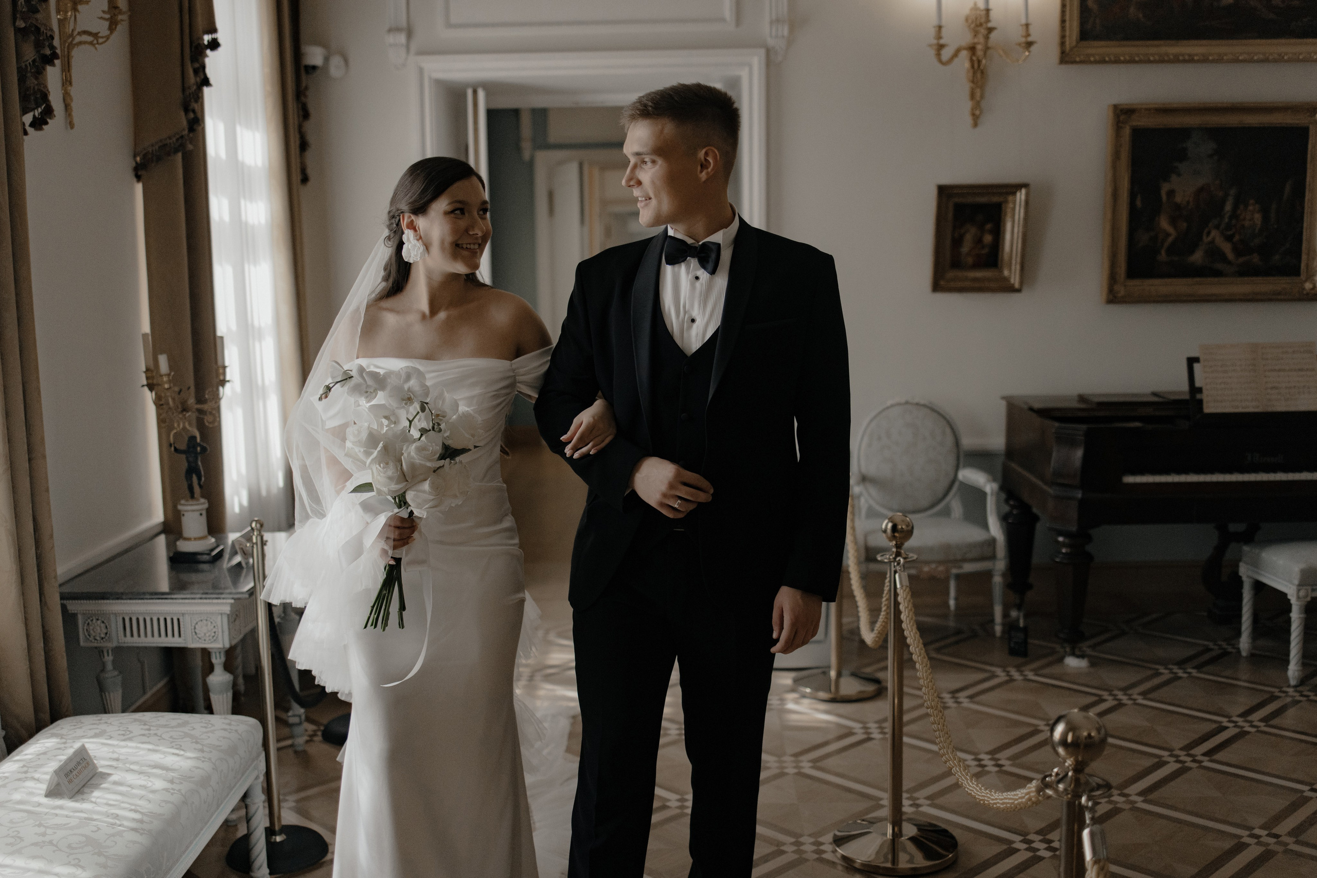 25.08.2024. RETOUCH-HOUSE