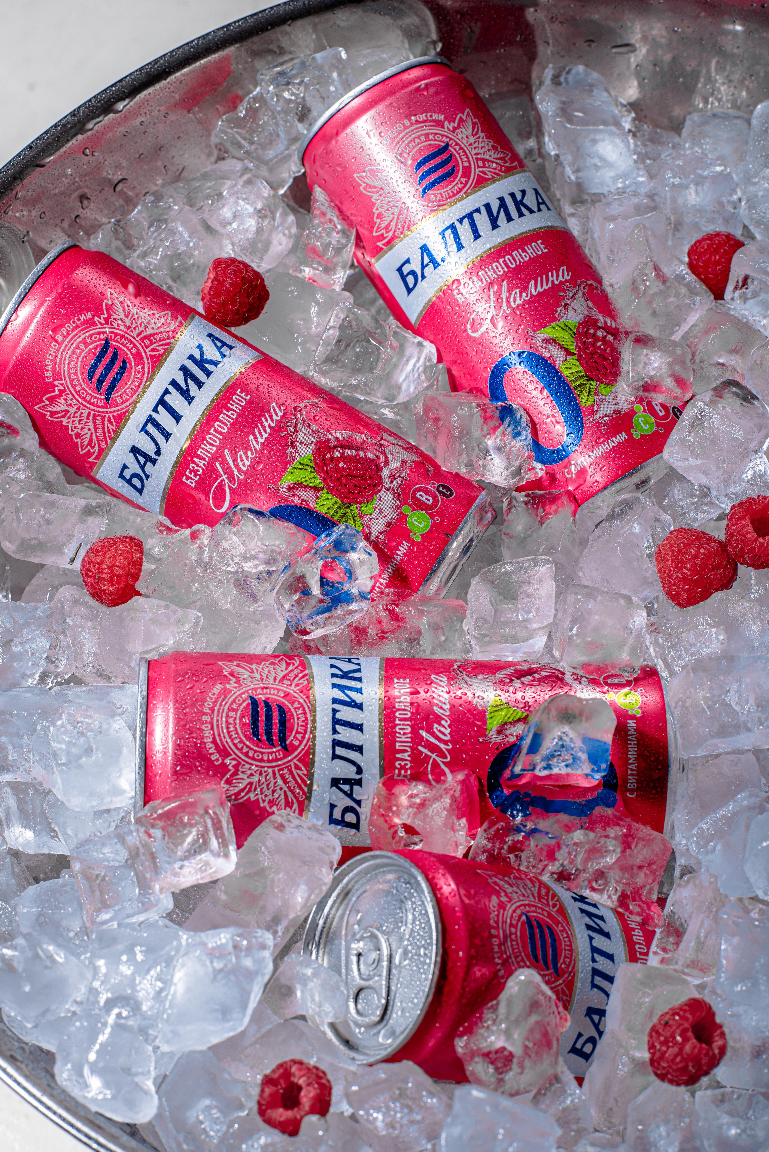 Предметы. Елена Северина фотограф, Алматы: репортаж (спорт, концерты, конференции), предметная и фуд-съёмка, портреты, каталоги, фэшн, ретушь