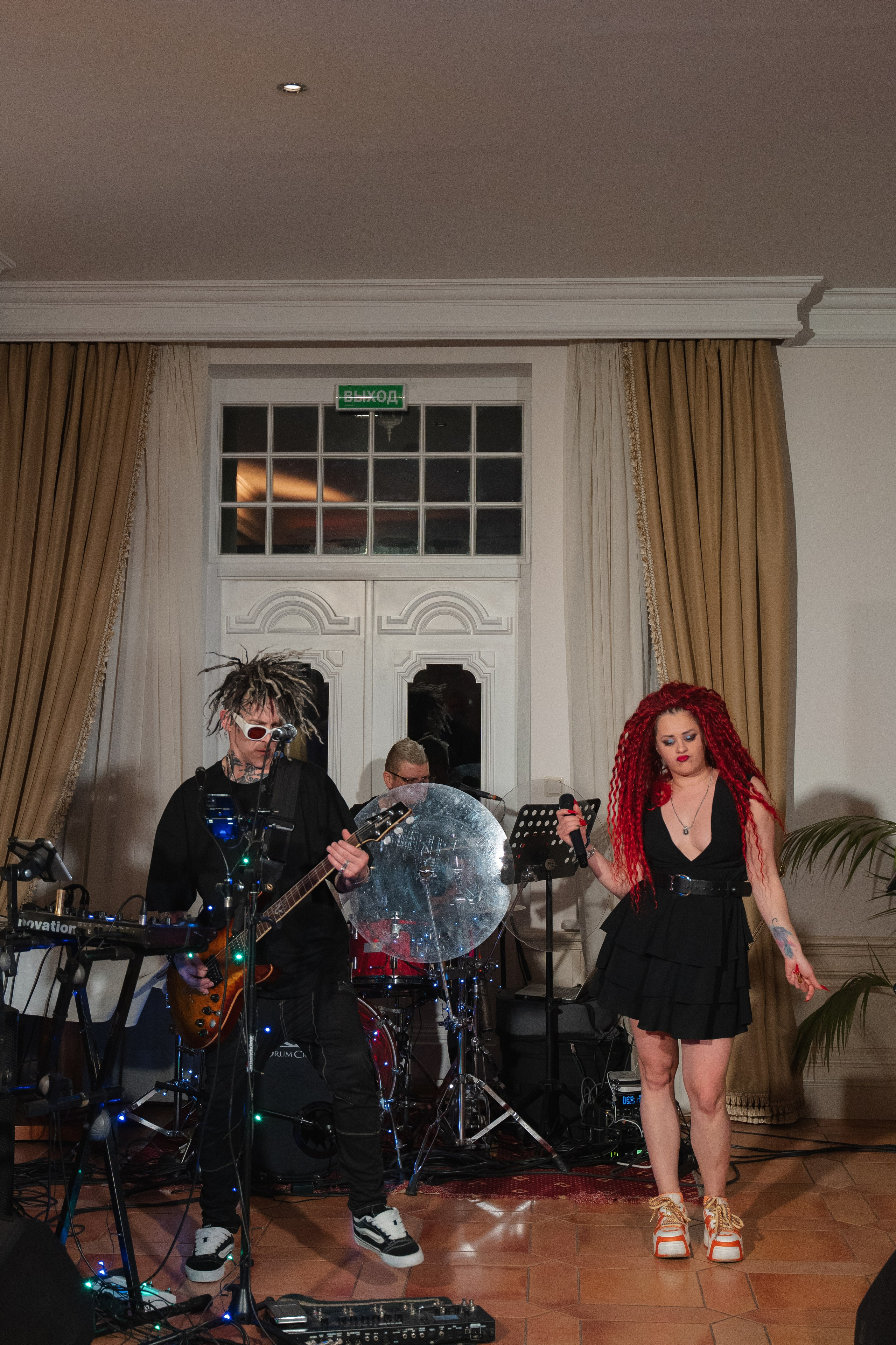 Соттера инженеринг