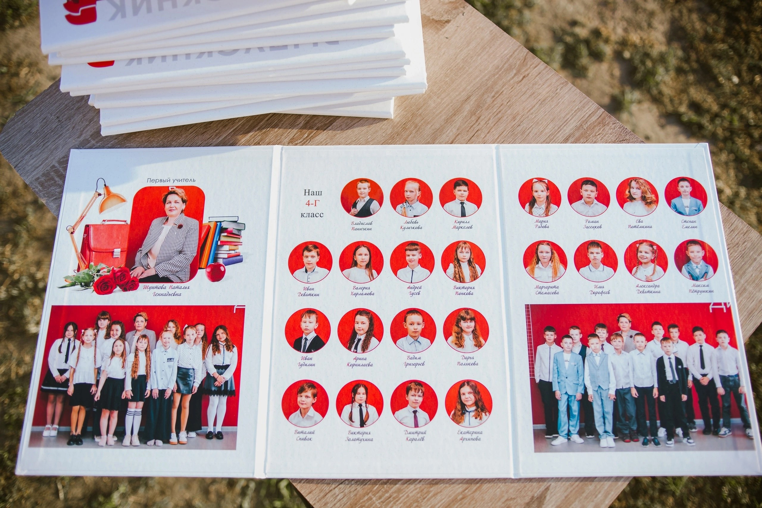 Обо мне. Свадебный и семейный фотограф Екатерина Бубнова