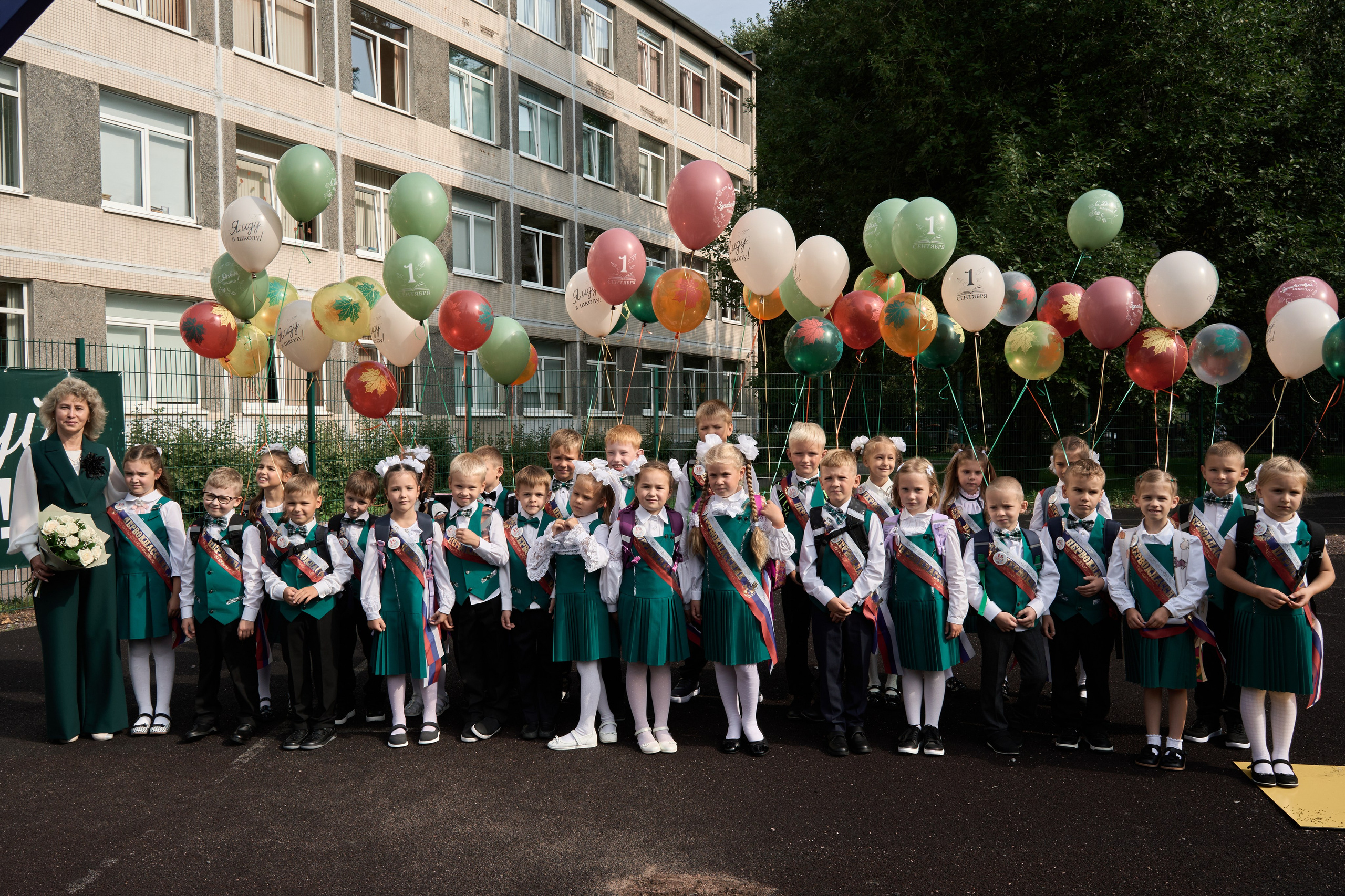Школьная линейка. 1«Б». Фотограф в Санкт-Петербурге Настя Атом