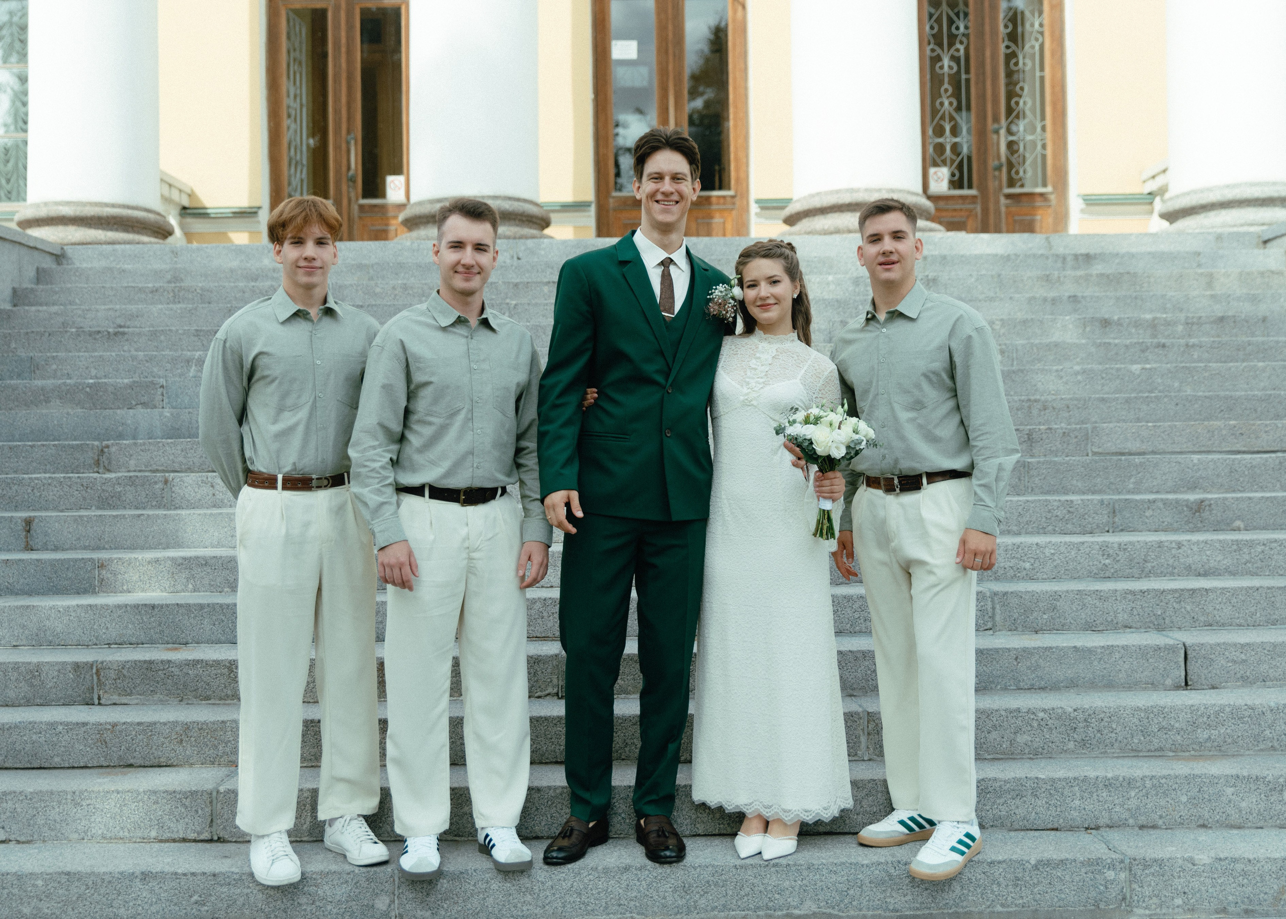 Свадебная фотосессия для Василия и Софии