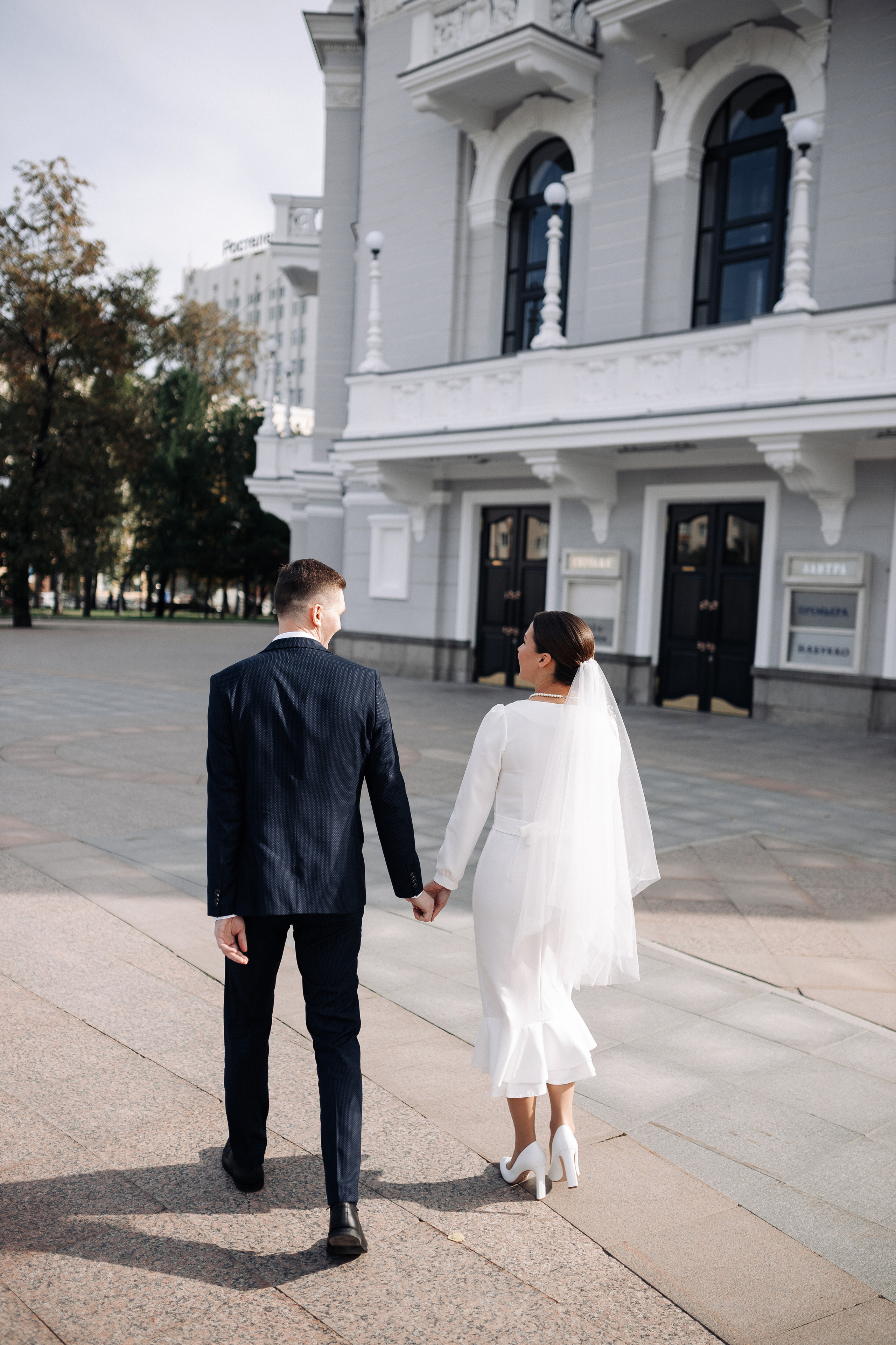 Валерия и Иван. Фотограф Олег Коровяков