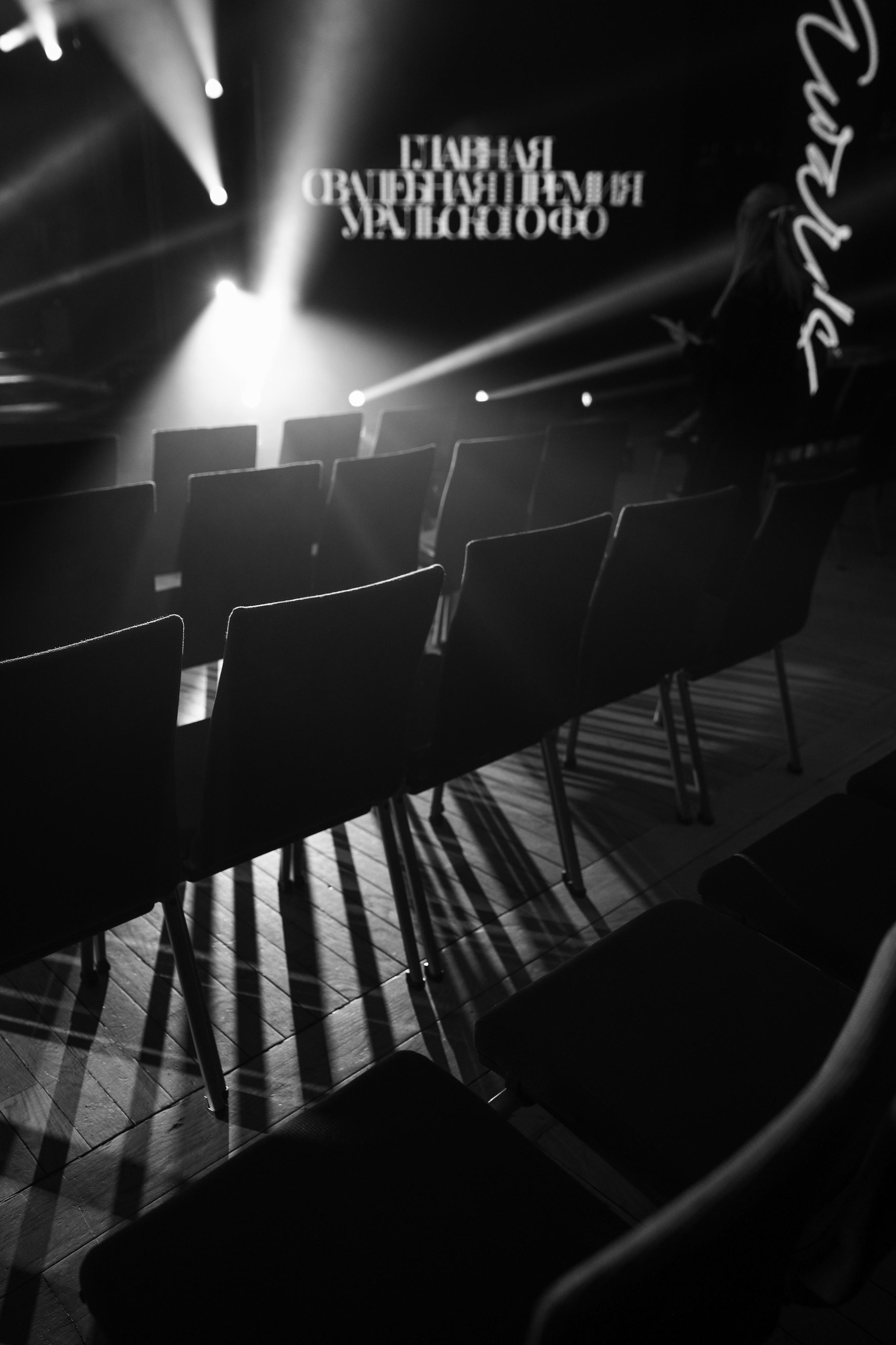 Wedding Awards 2021. Фотограф Олег Коровяков