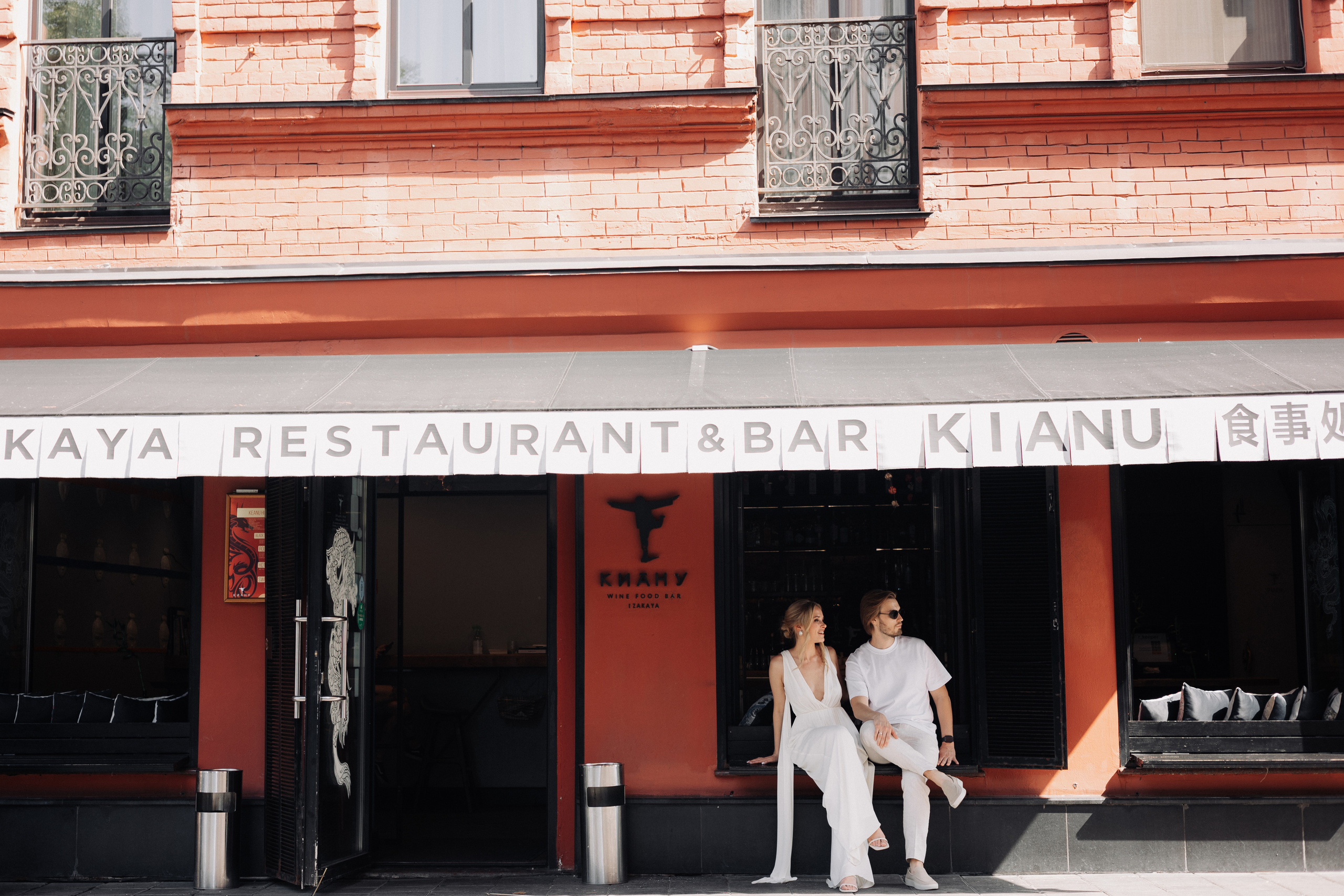 Полина и Илья. Фотограф Олег Коровяков