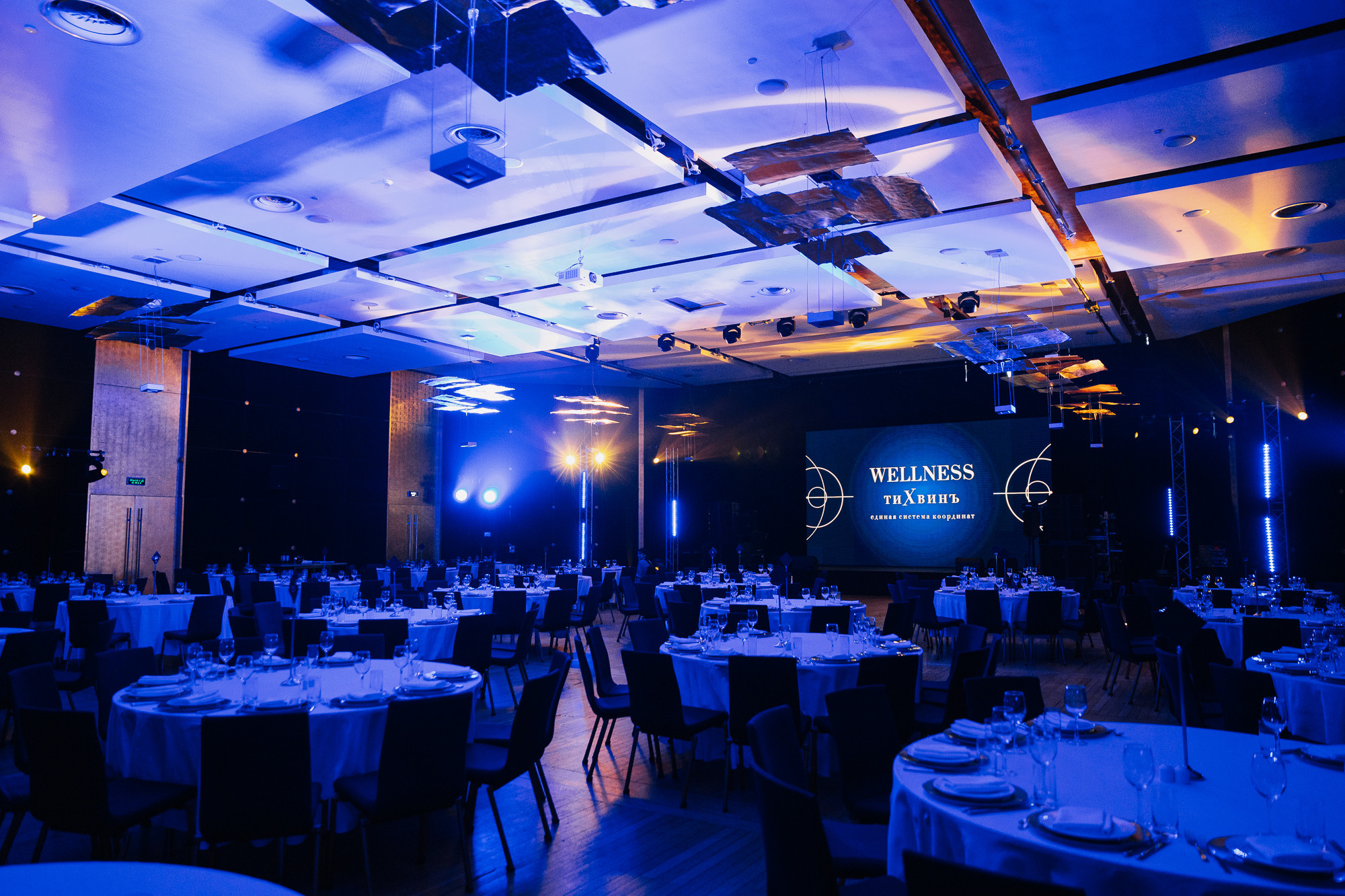 Wellness Тихвинъ 10. Фотограф Олег Коровяков