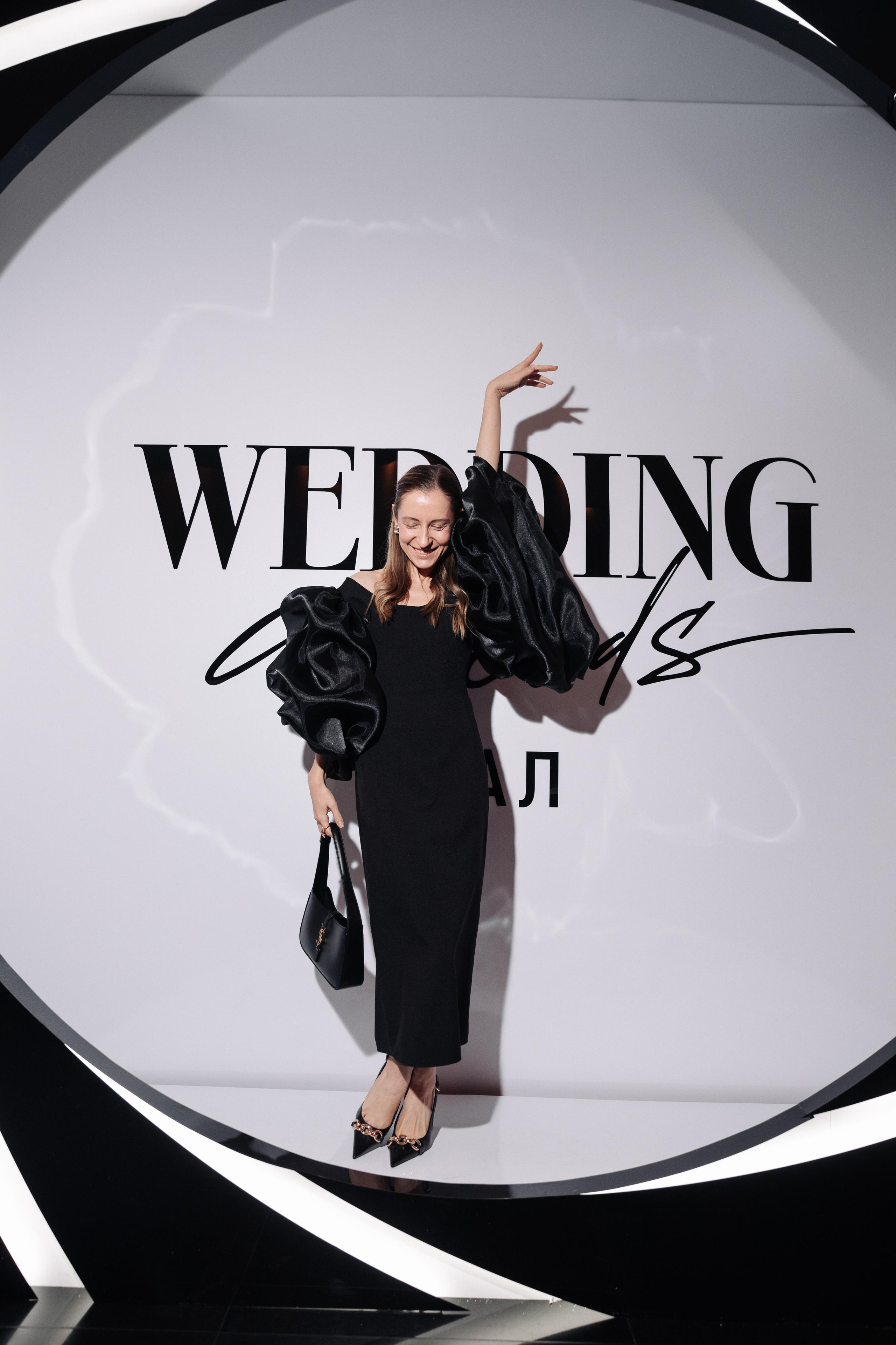 Wedding Awards 2021. Фотограф Олег Коровяков