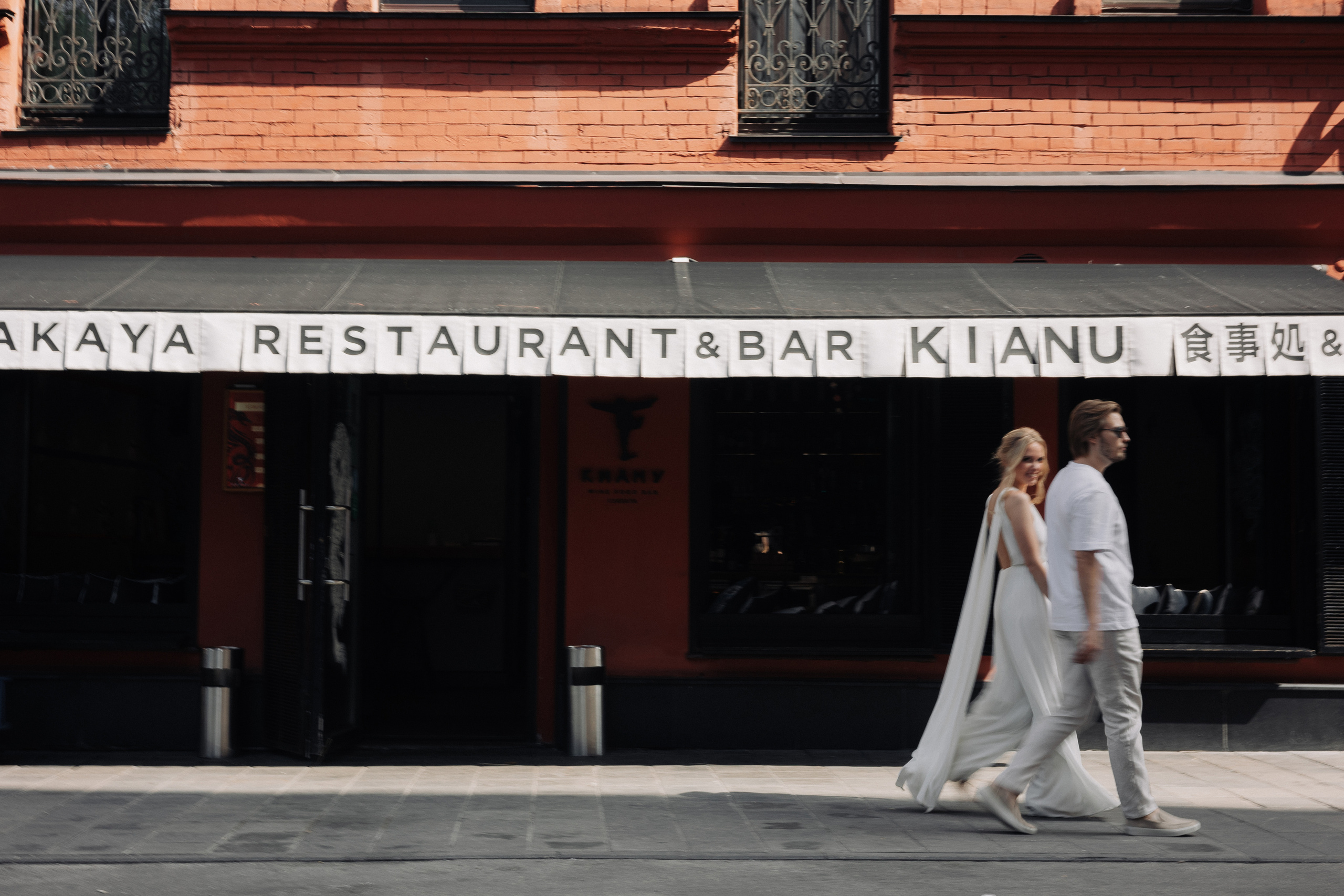 Полина и Илья. Фотограф Олег Коровяков