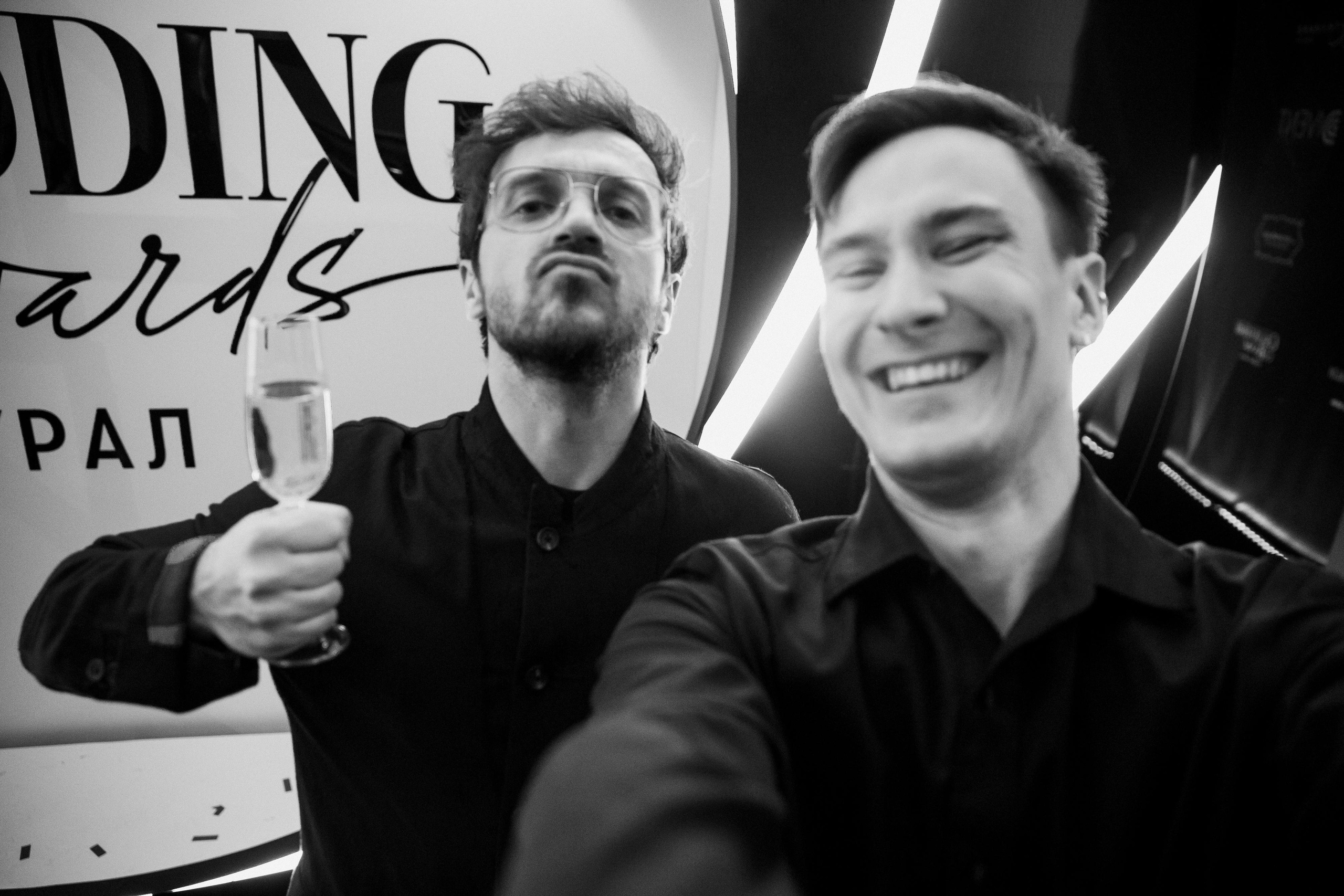 Wedding Awards 2021. Фотограф Олег Коровяков