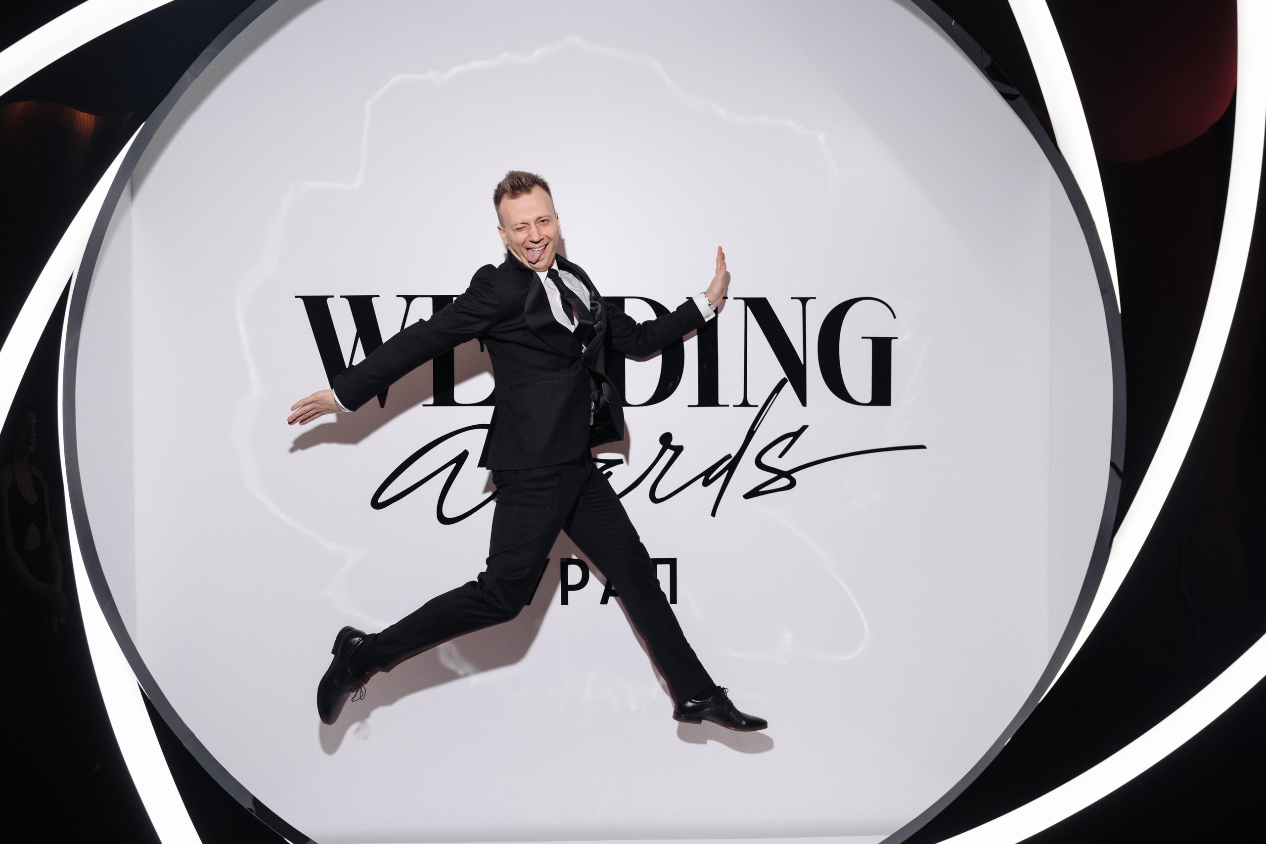 Wedding Awards 2021. Фотограф Олег Коровяков