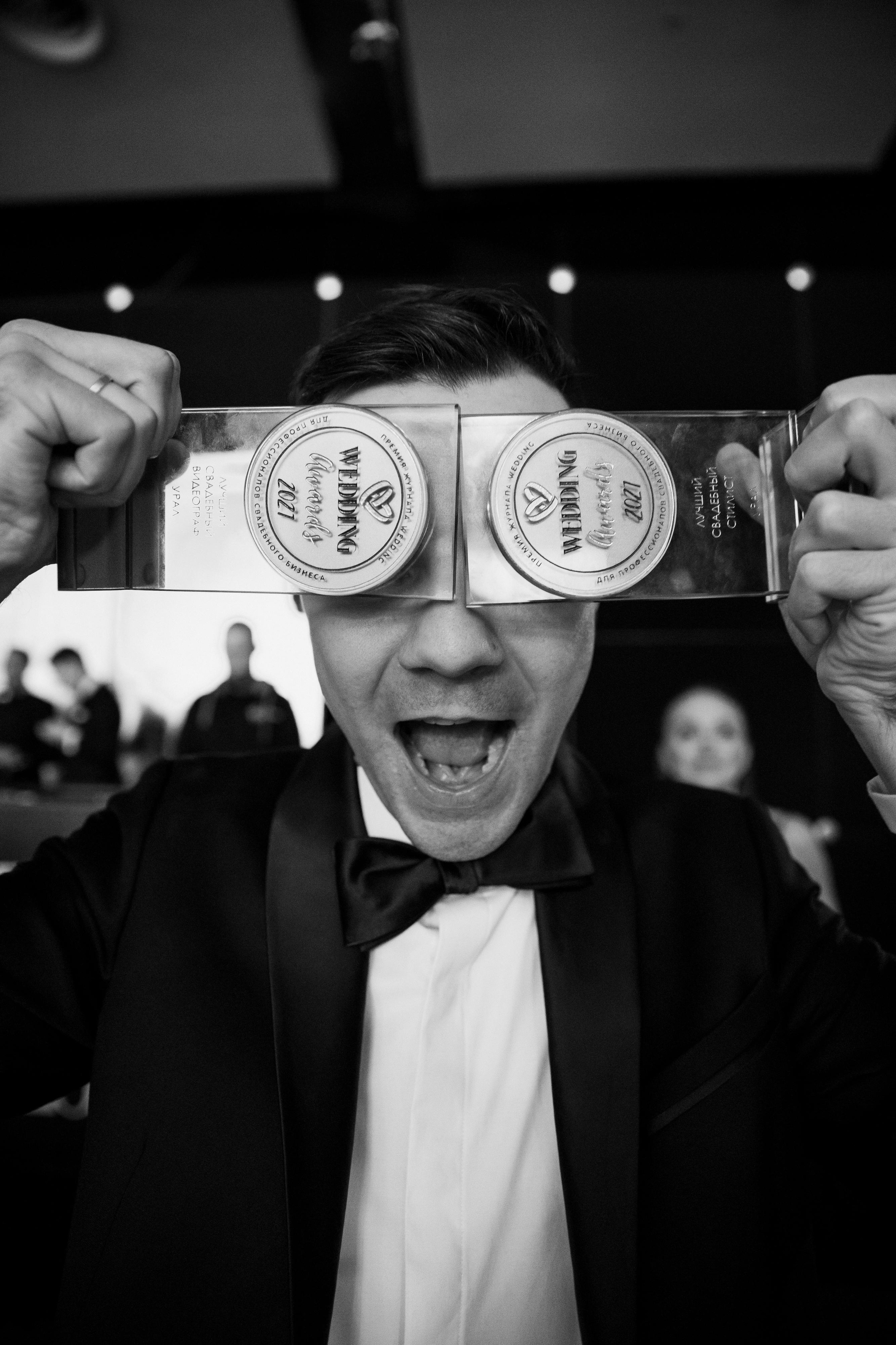 Wedding Awards 2021. Фотограф Олег Коровяков