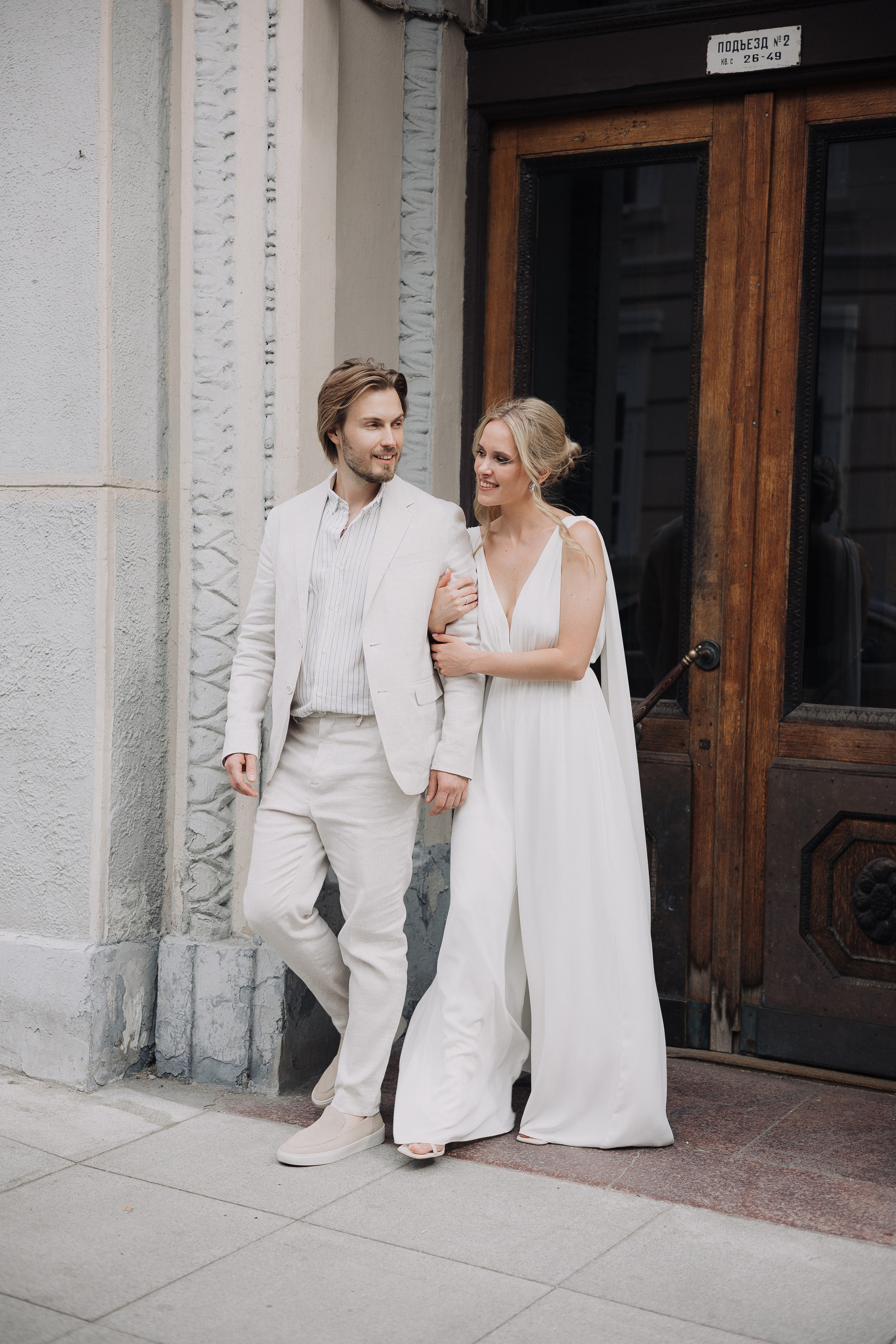 Полина и Илья. Фотограф Олег Коровяков