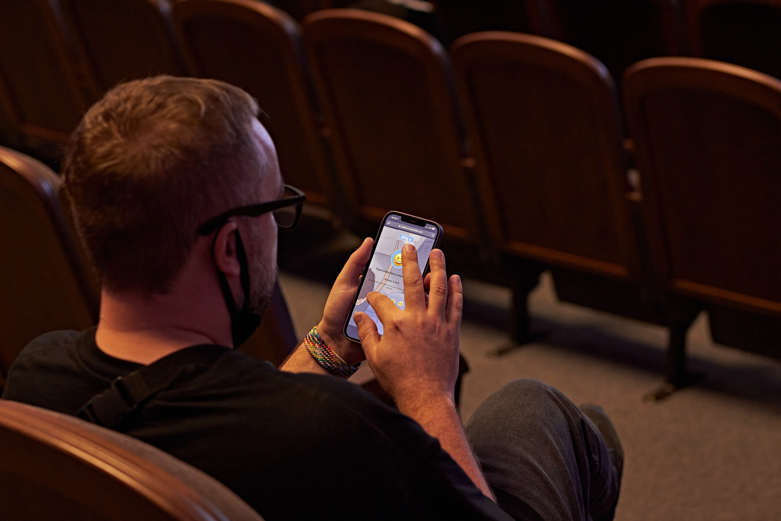 Форум «Новое Знание: Экология». Александр Сазонов Красноярск