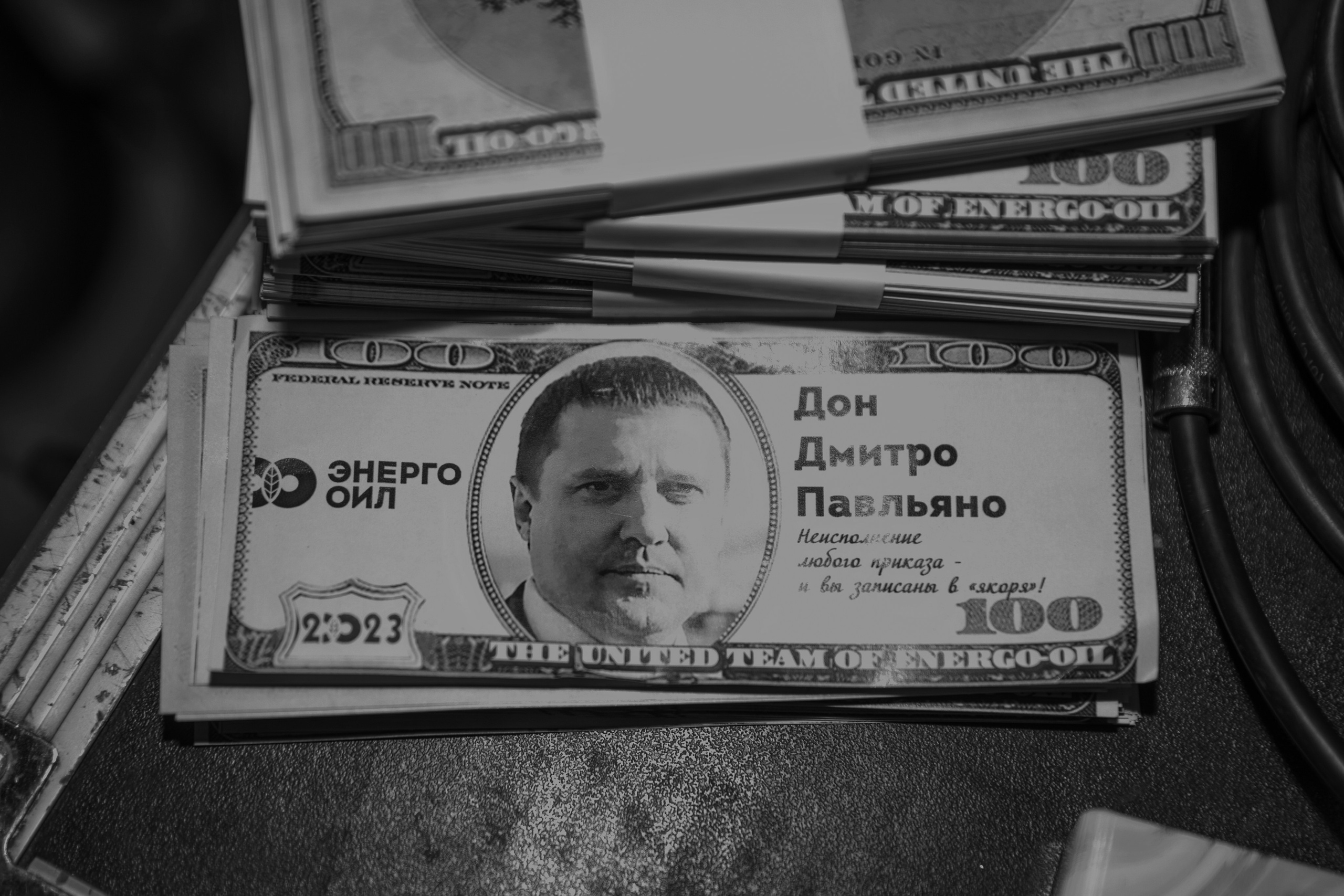 Корпоратив ЭнергоОил. Свадебный фотограф в Москве — Ольга Козловская