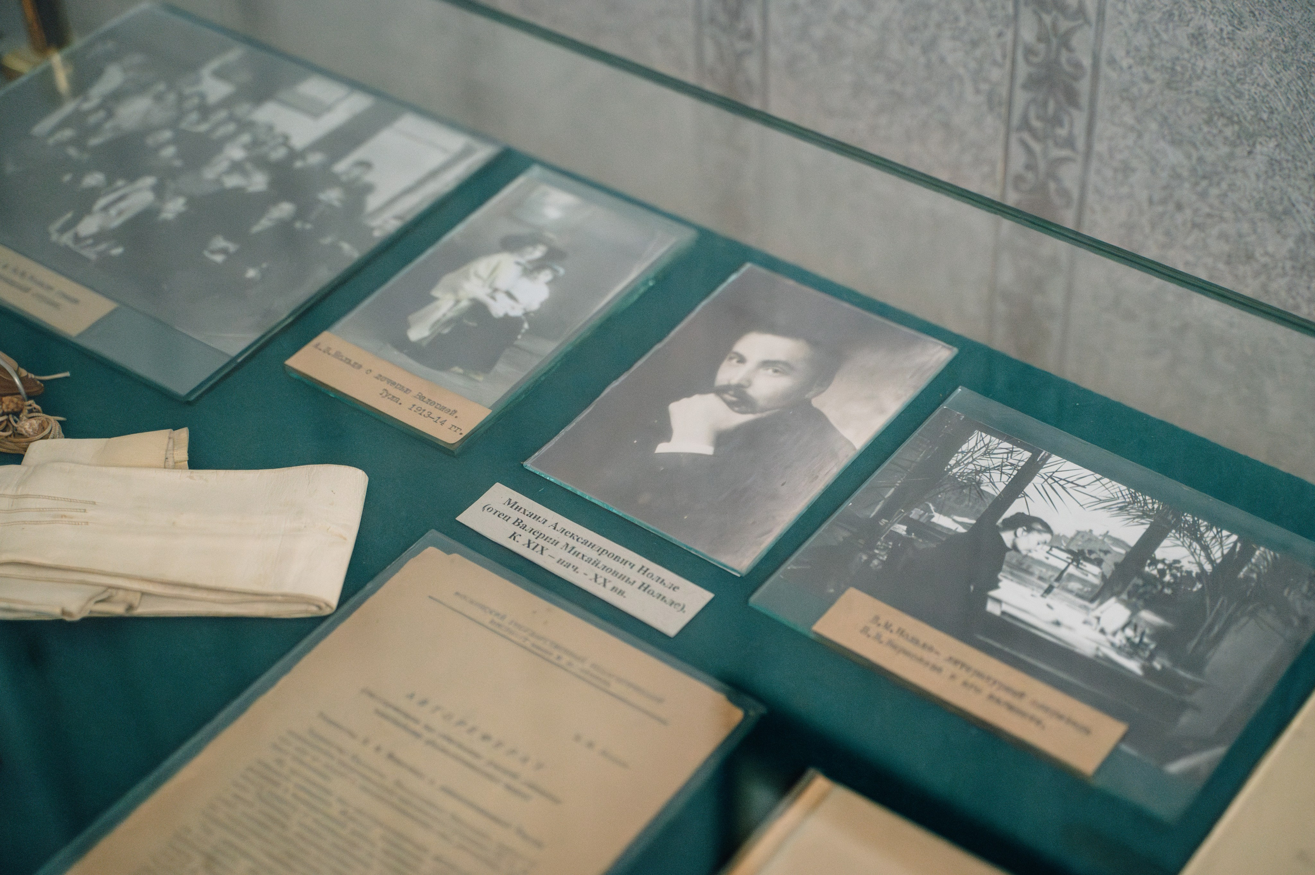 Недвижимость. Большакова Полина — фотограф в Туле