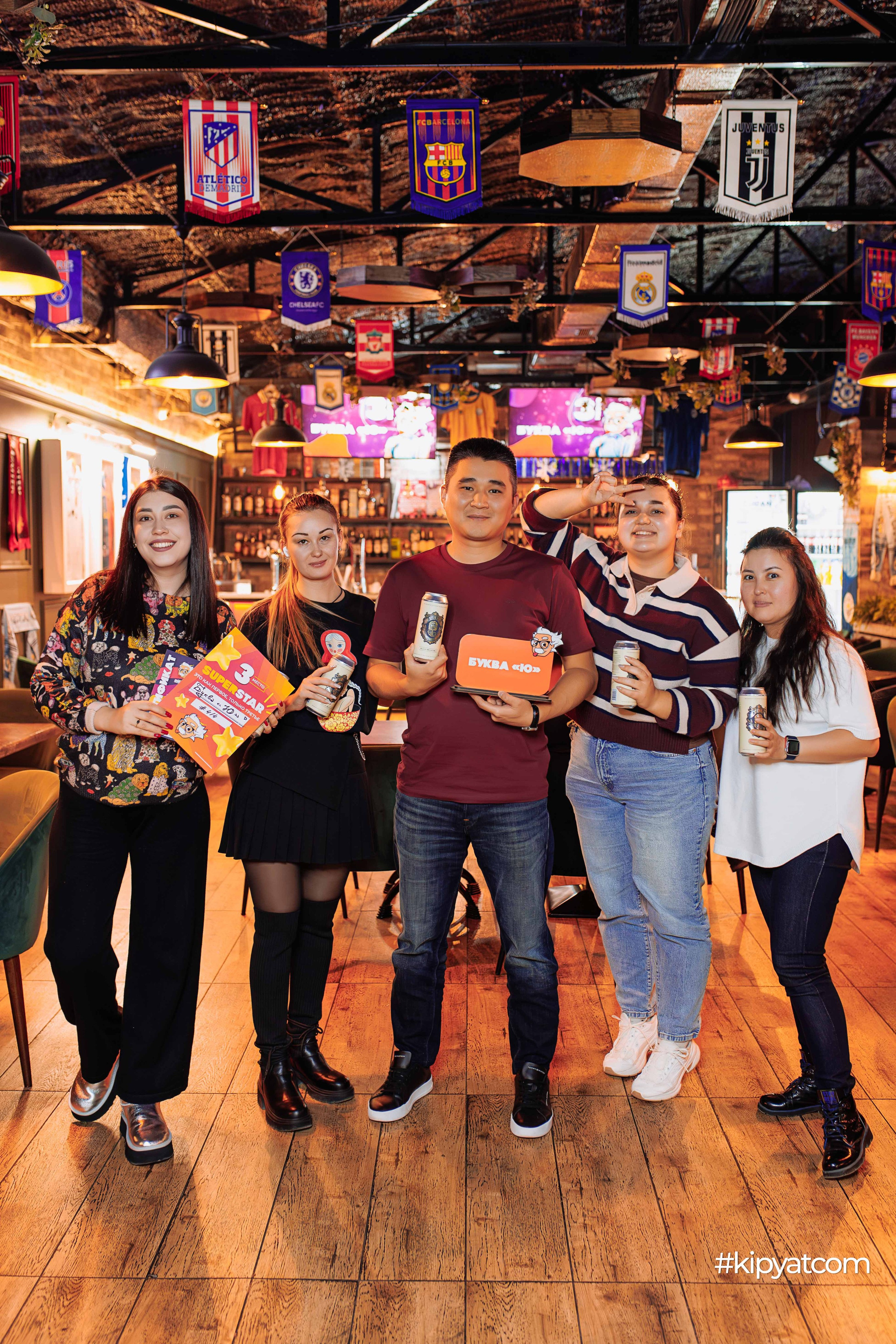 Эйнштейн Party