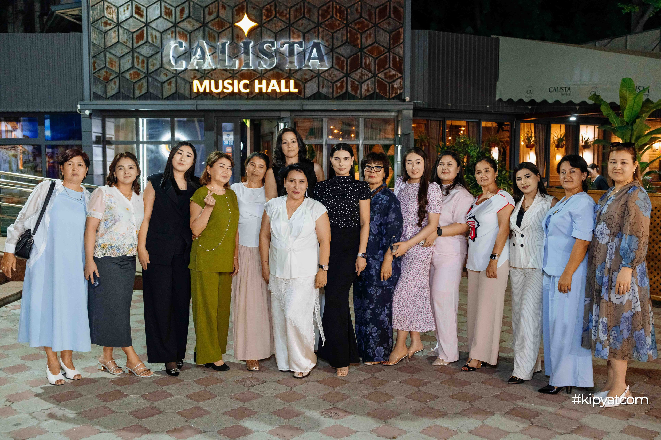 Calista MusicHall. Кипятком Шымкент