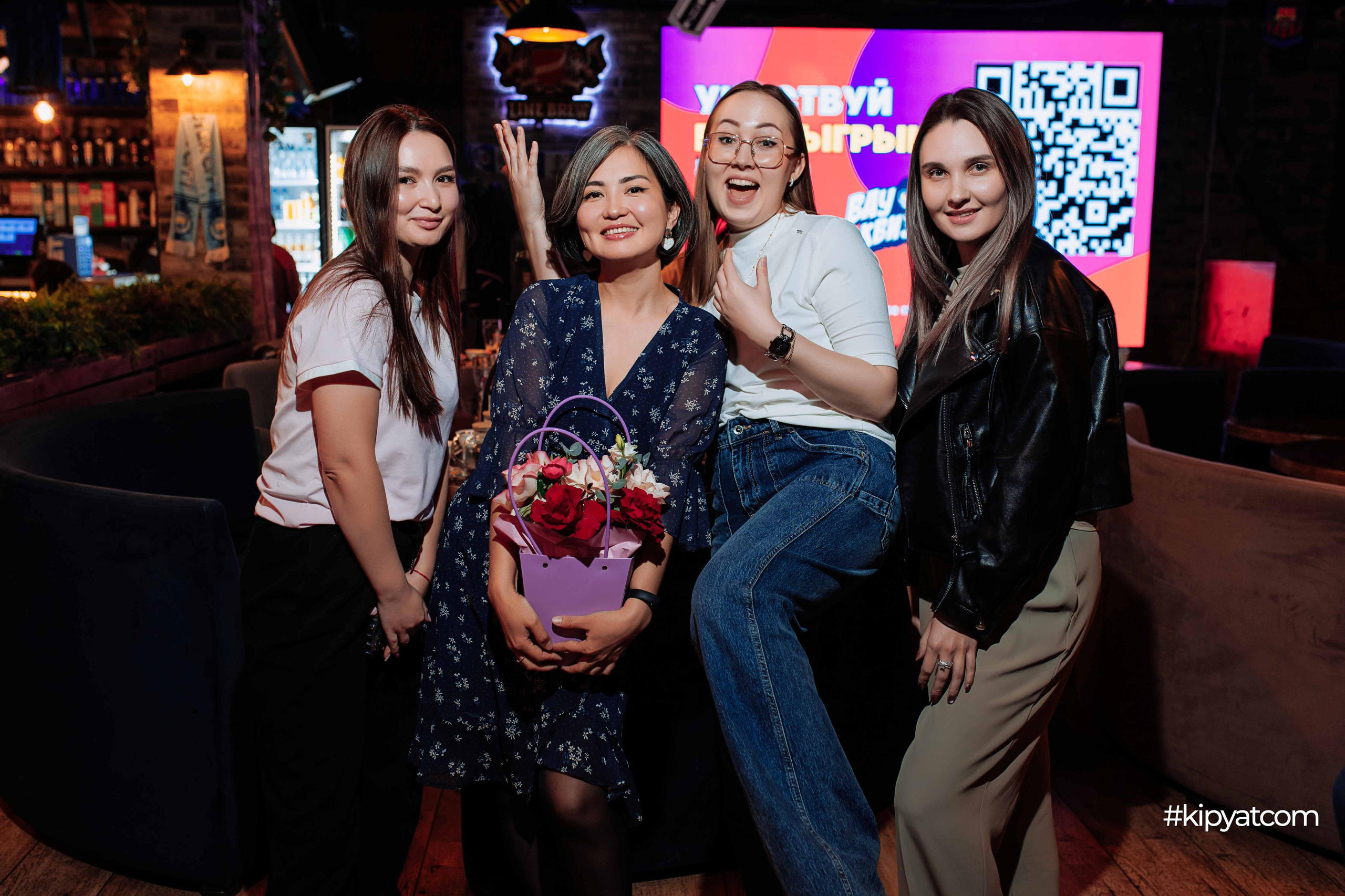 Эйнштейн Party