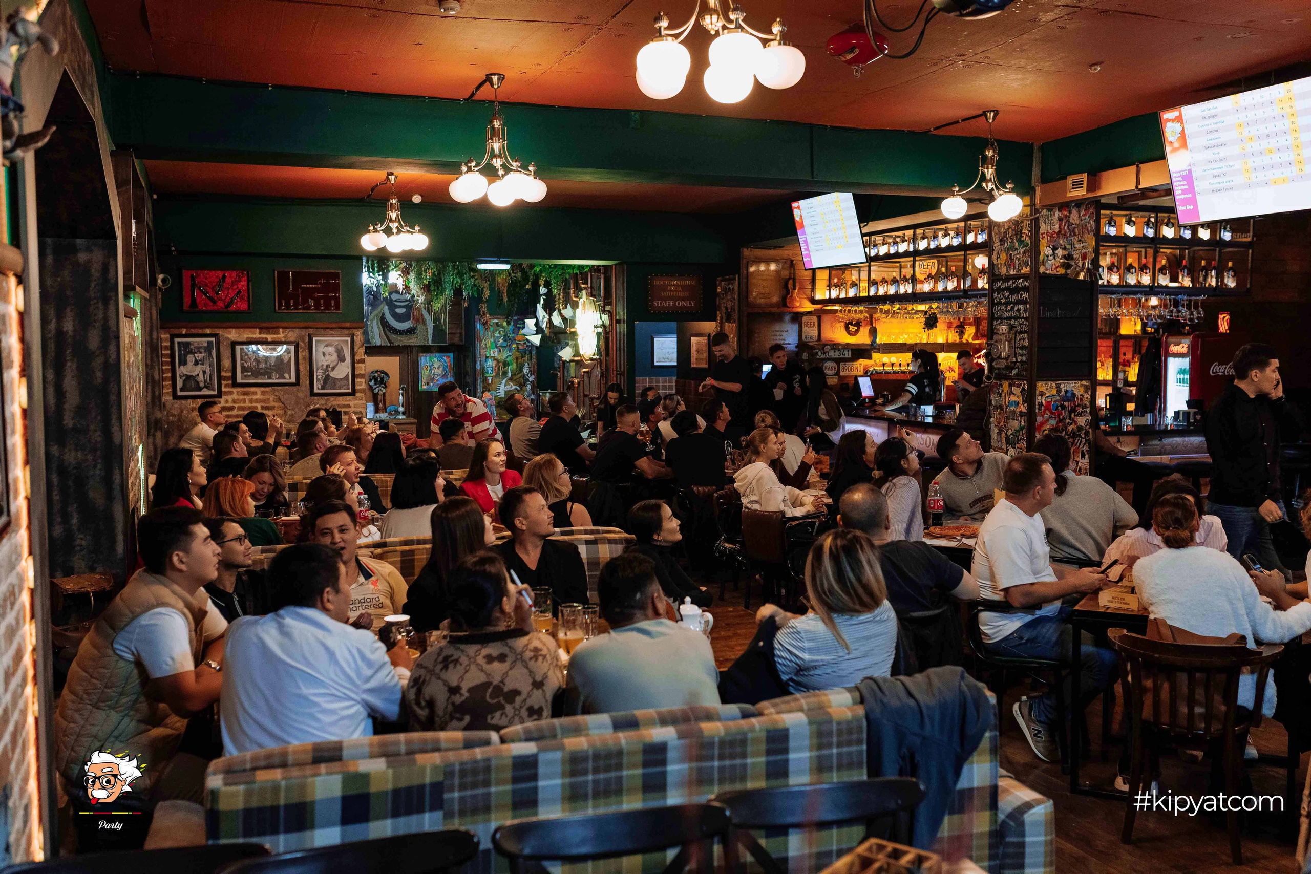 Эйнштейн Party