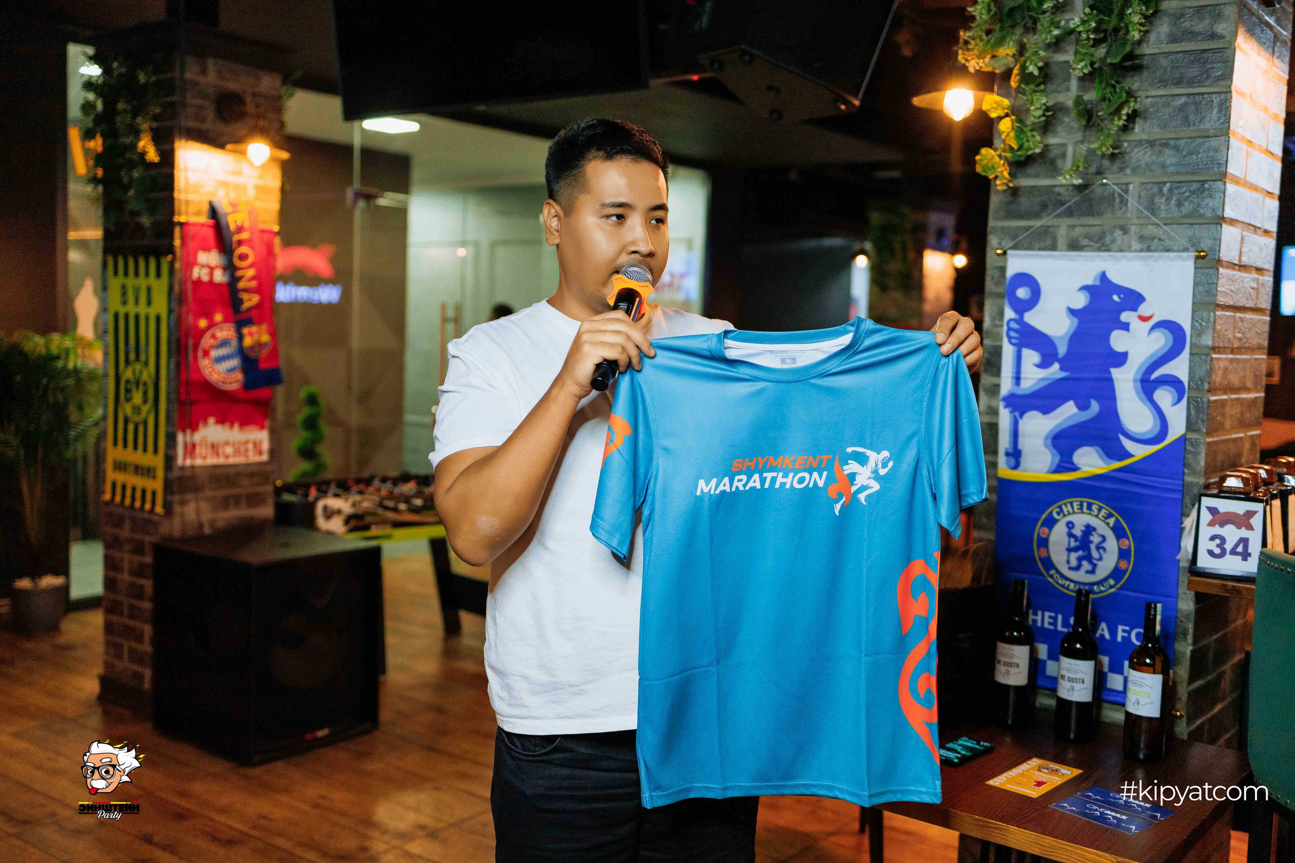 Эйнштейн Party