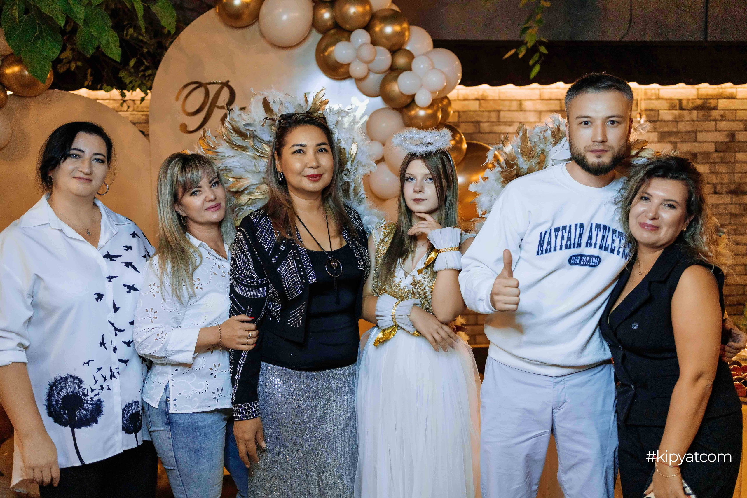 Райский сад