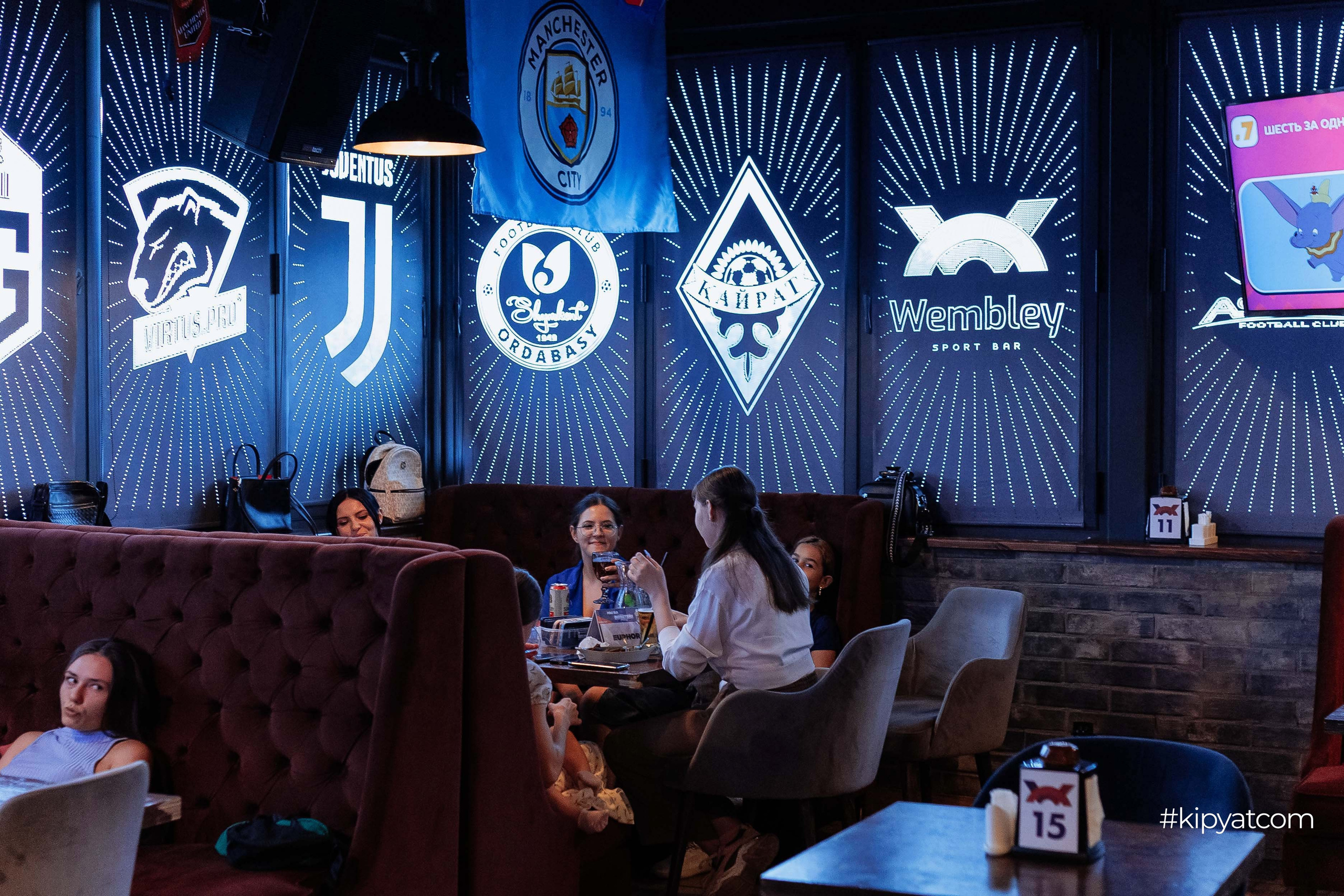 Эйнштейн Party