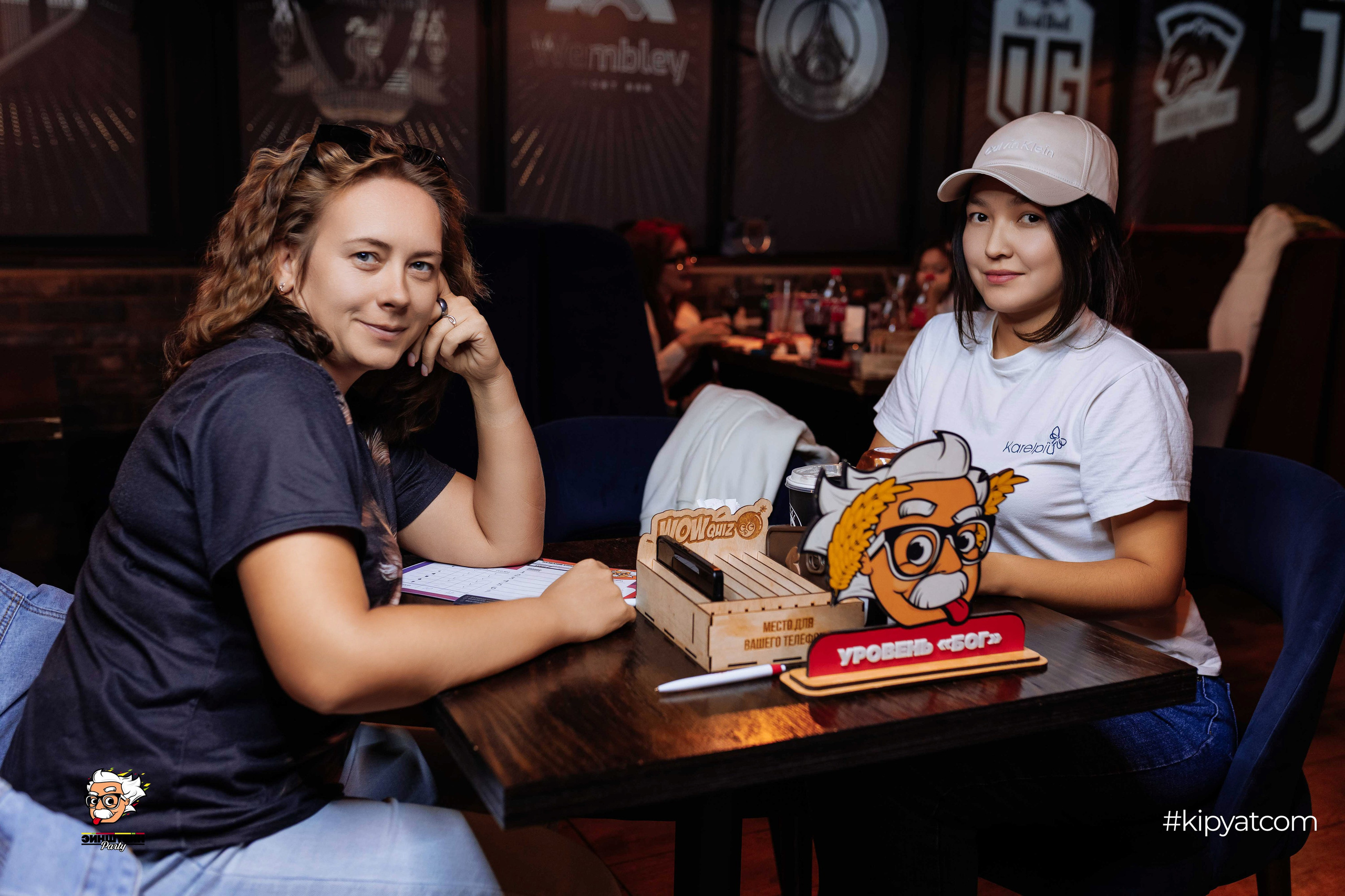 Эйнштейн Party