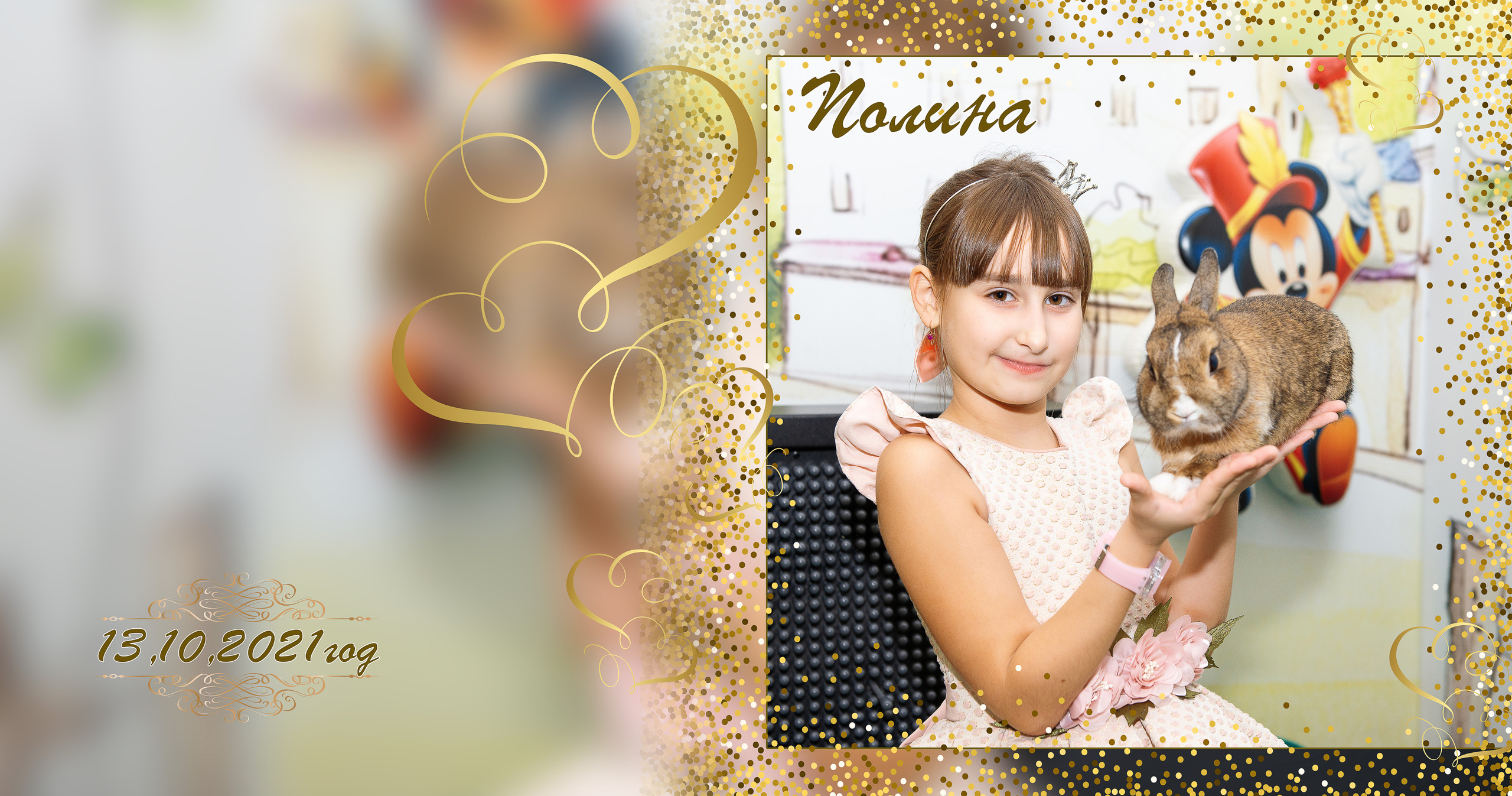 Книги Индивидуальные. Детский и семейный Фотограф во Владивостоке Юлия Моисеенко