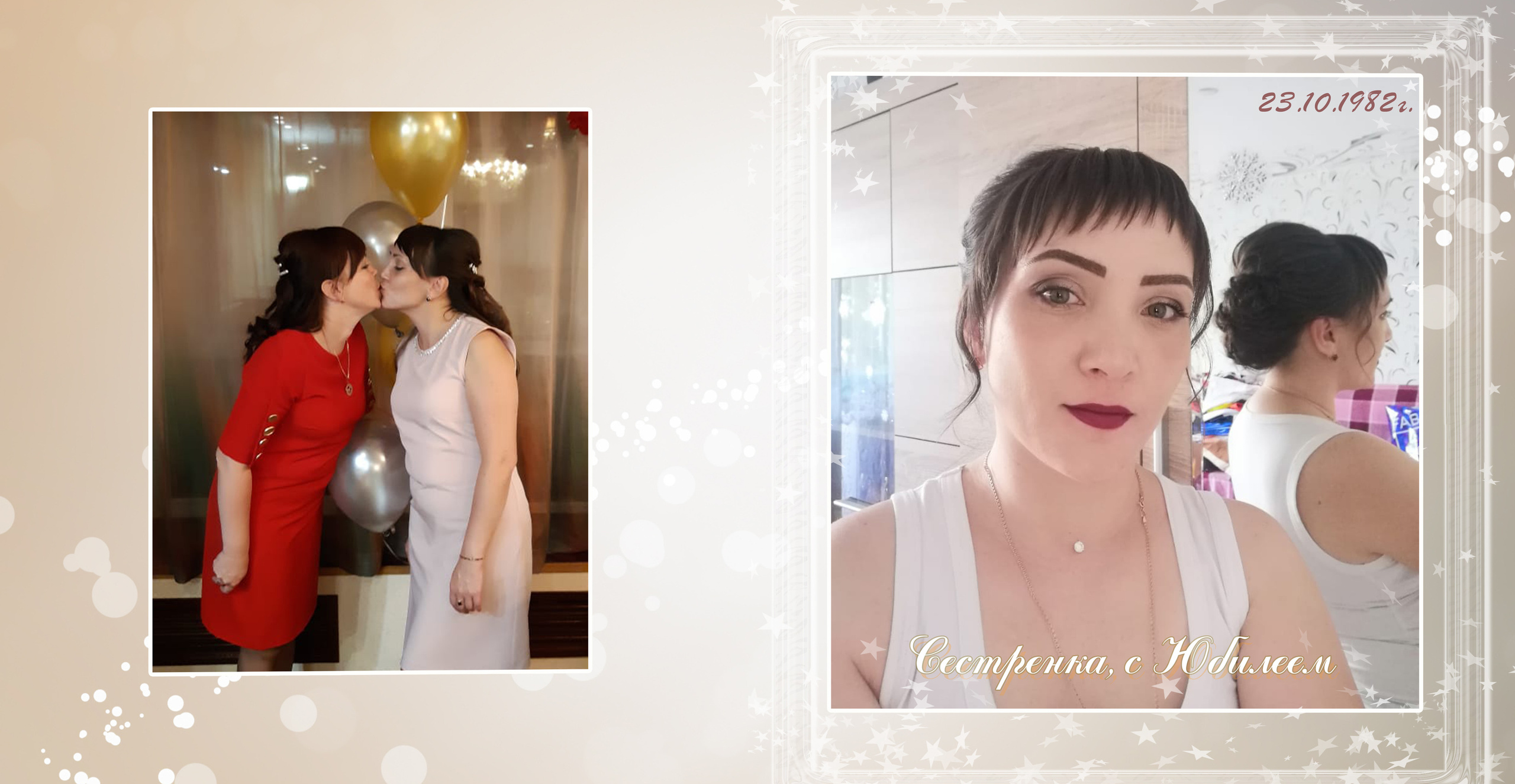 Книги Индивидуальные. Детский и семейный Фотограф во Владивостоке Юлия Моисеенко