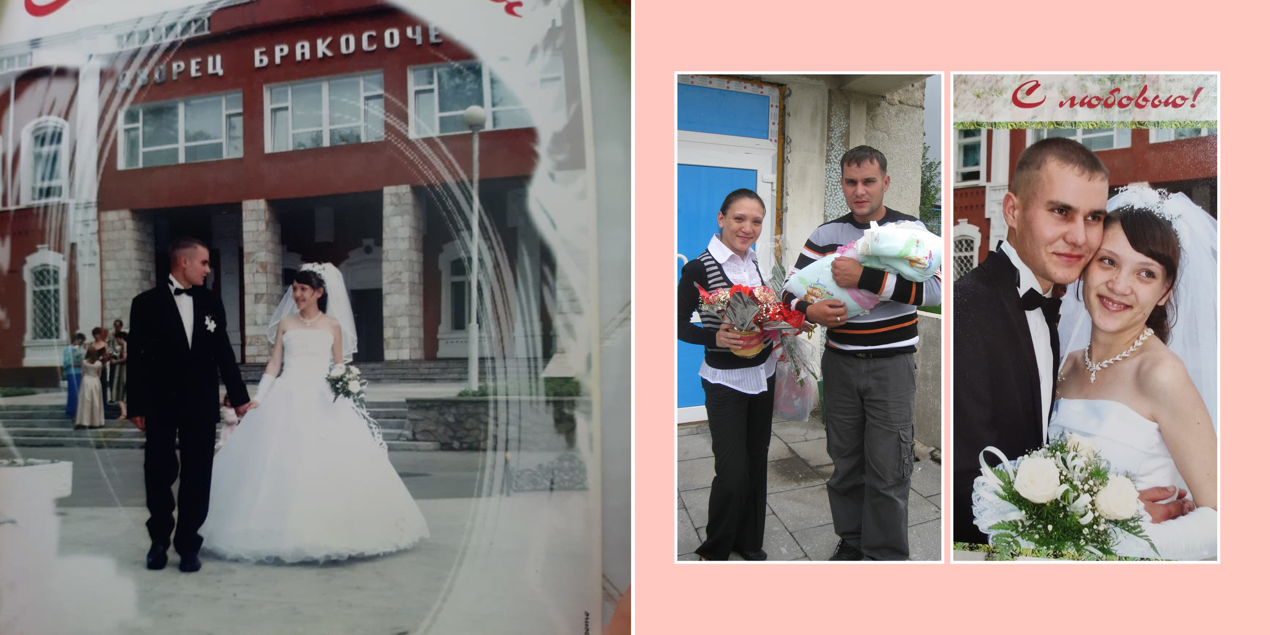 Книги Индивидуальные. Детский и семейный Фотограф во Владивостоке Юлия Моисеенко