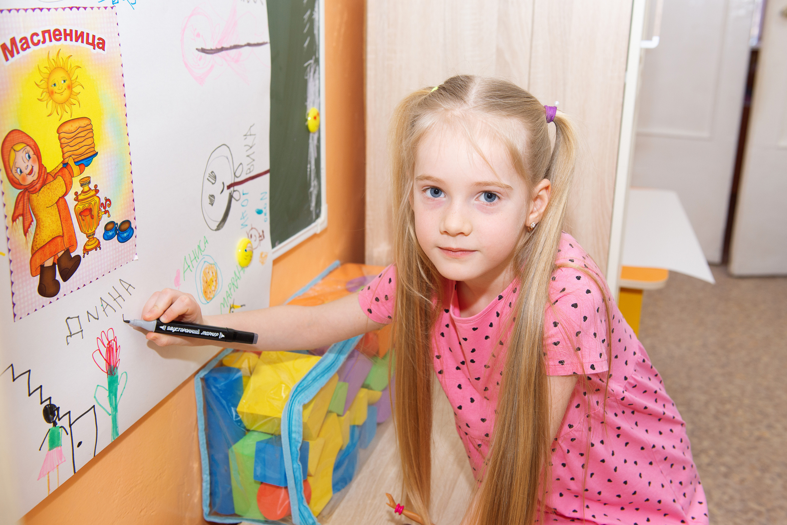 Для Садиков. Детский и семейный Фотограф во Владивостоке Юлия Моисеенко