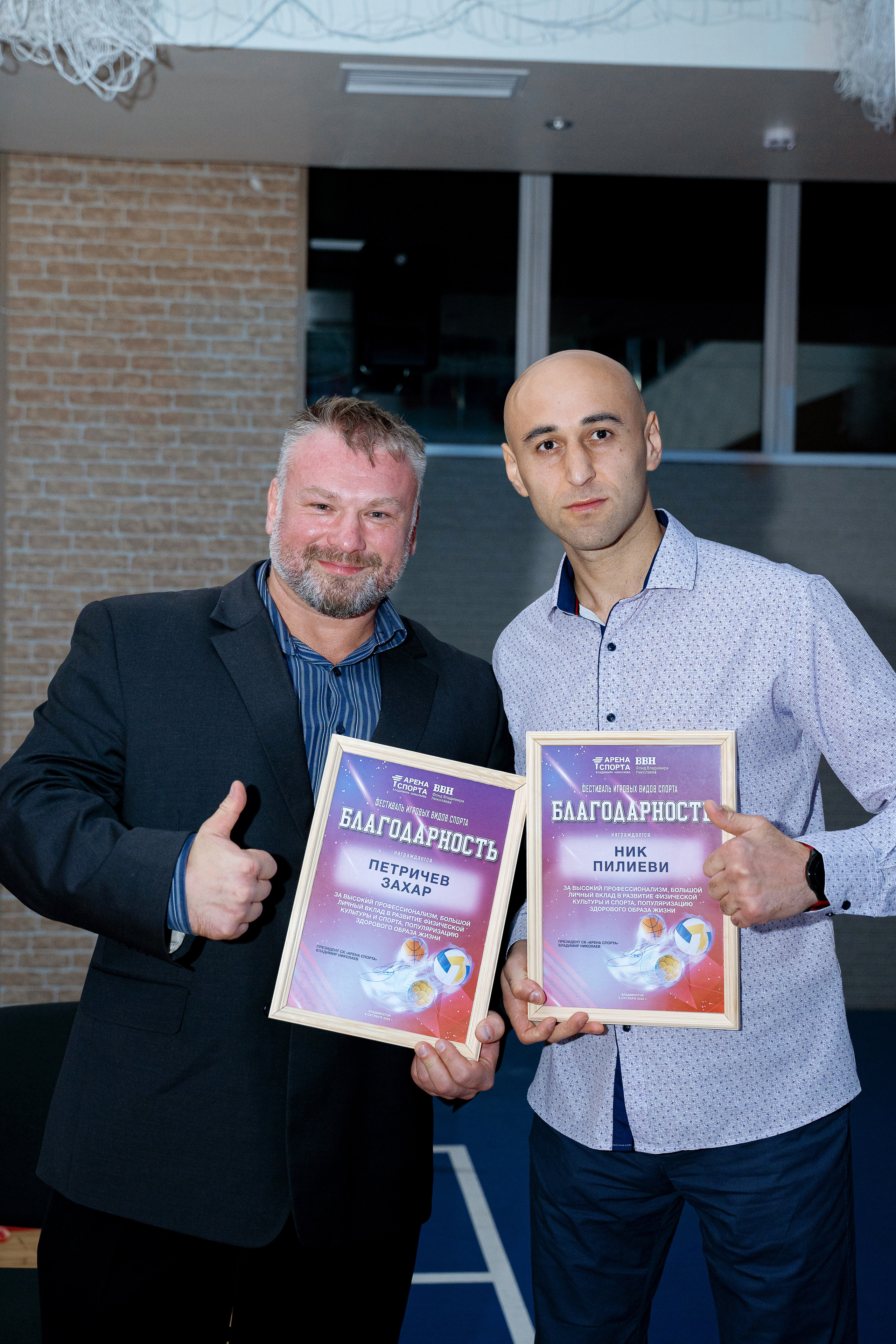 Мероприятия репортажи. Детский и семейный Фотограф во Владивостоке Юлия Моисеенко