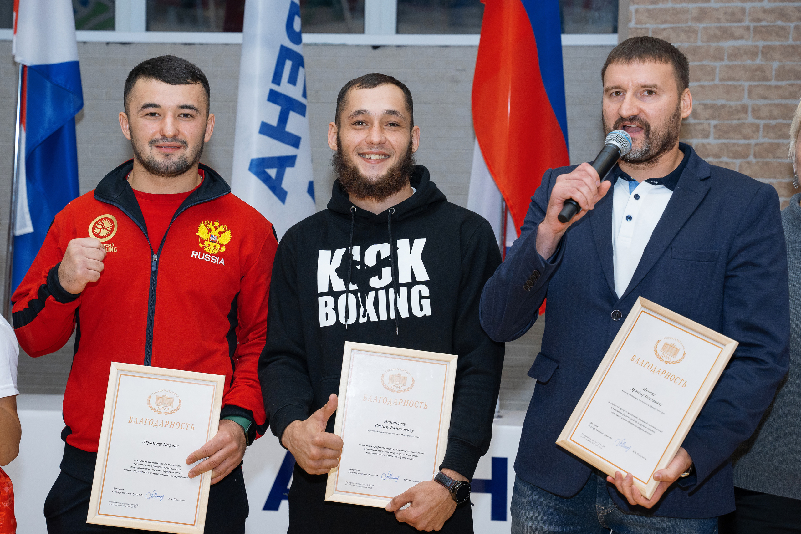 Мероприятия репортажи. Детский и семейный Фотограф во Владивостоке Юлия Моисеенко