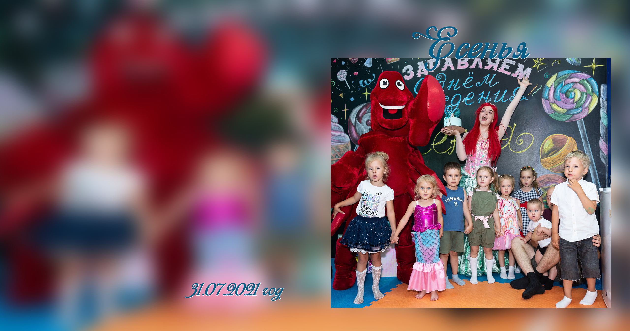 Книги Индивидуальные. Детский и семейный Фотограф во Владивостоке Юлия Моисеенко