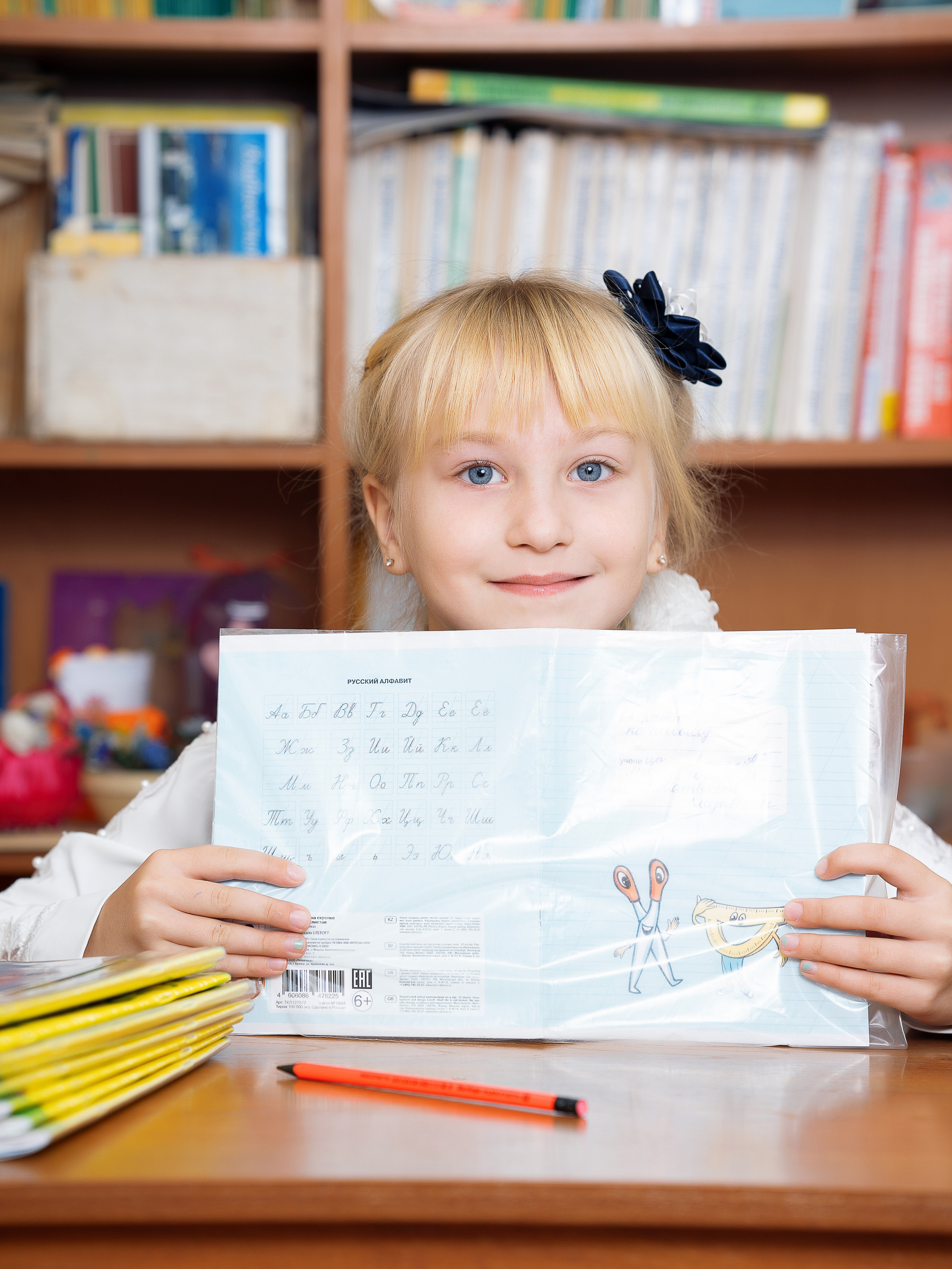 Для школ. Детский и семейный Фотограф во Владивостоке Юлия Моисеенко