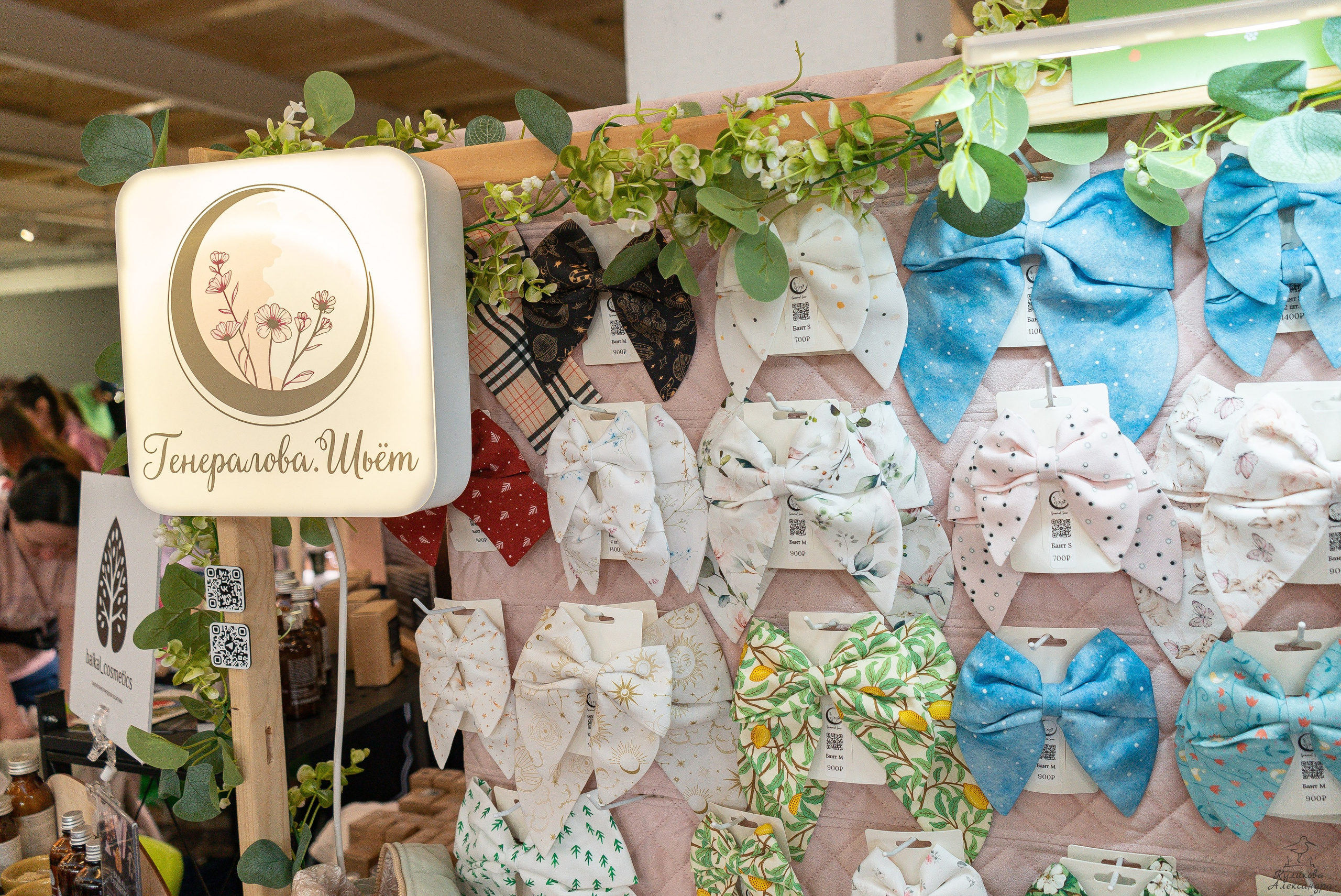 Гроубокс Артплей апрель. Александра Куликова фотограф, Москва